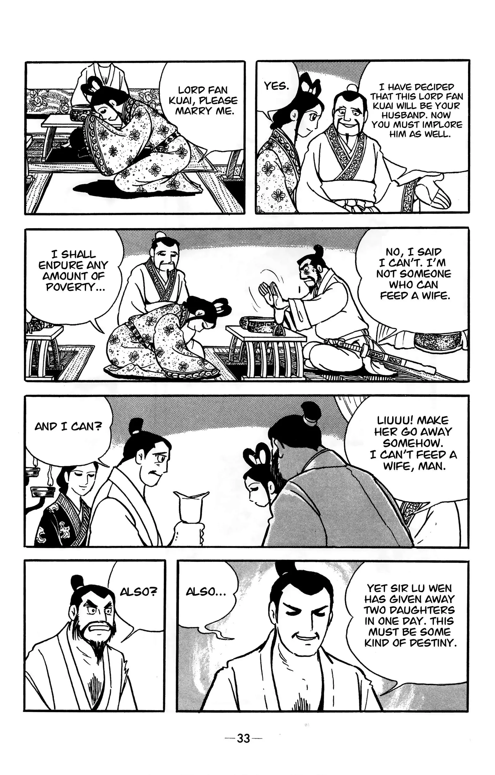 Liu Bang & Xiang Yu Chapter 12 page 11