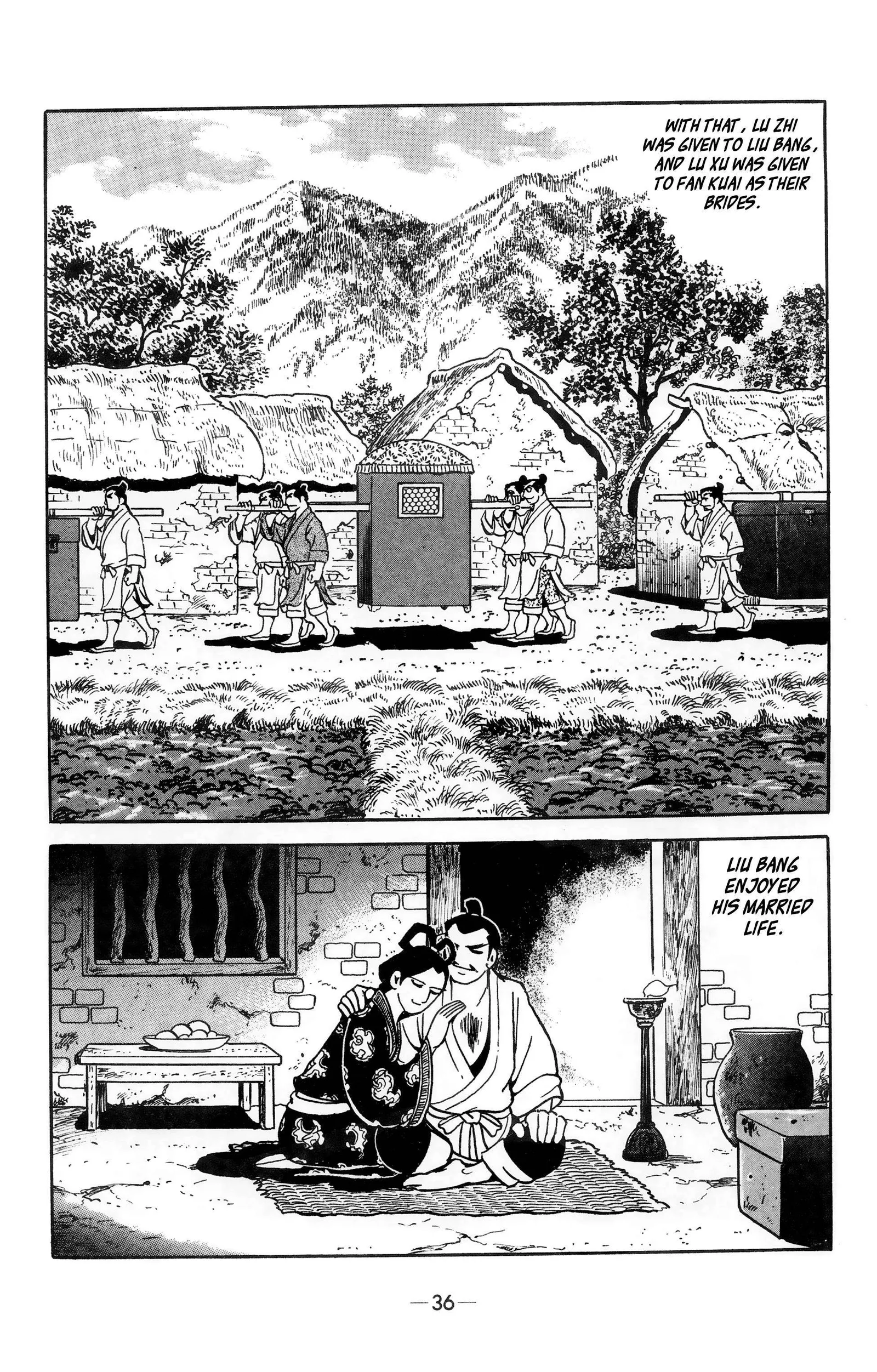 Liu Bang & Xiang Yu Chapter 12 page 14
