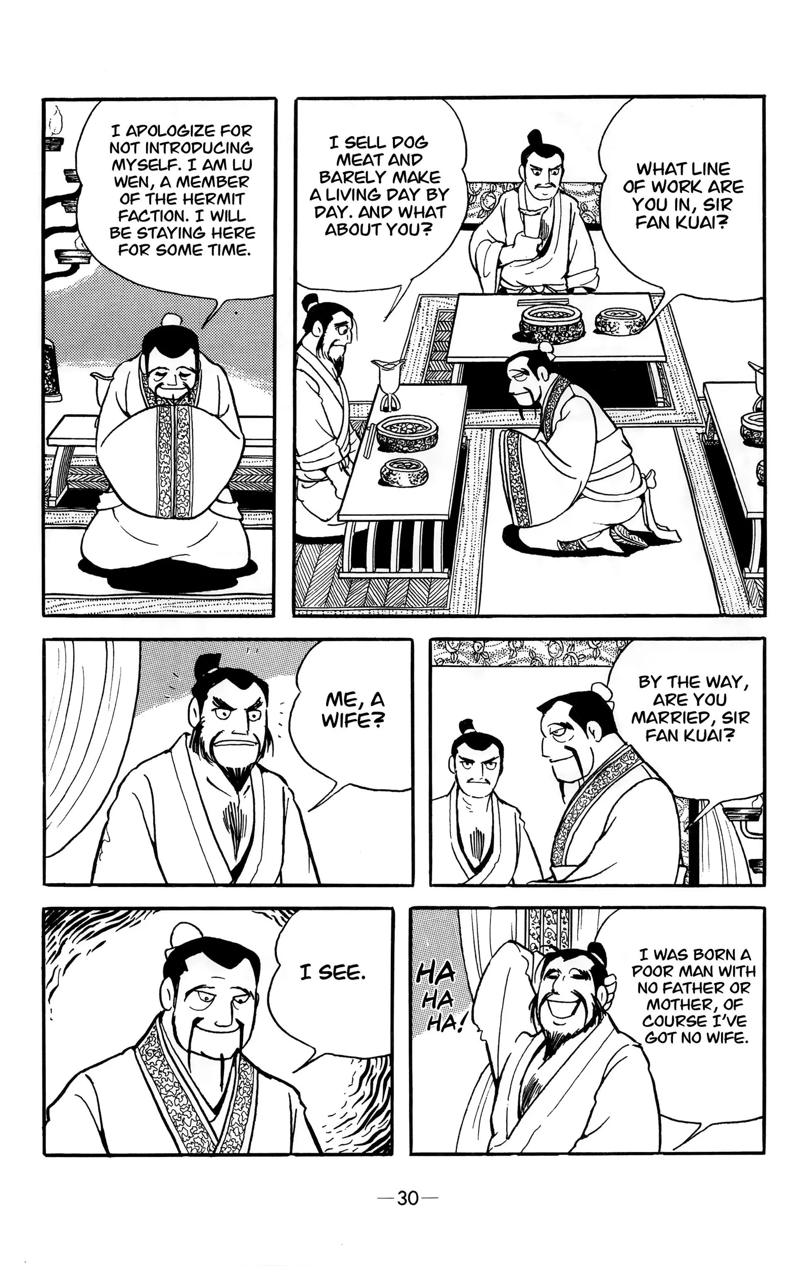 Liu Bang & Xiang Yu Chapter 12 page 8