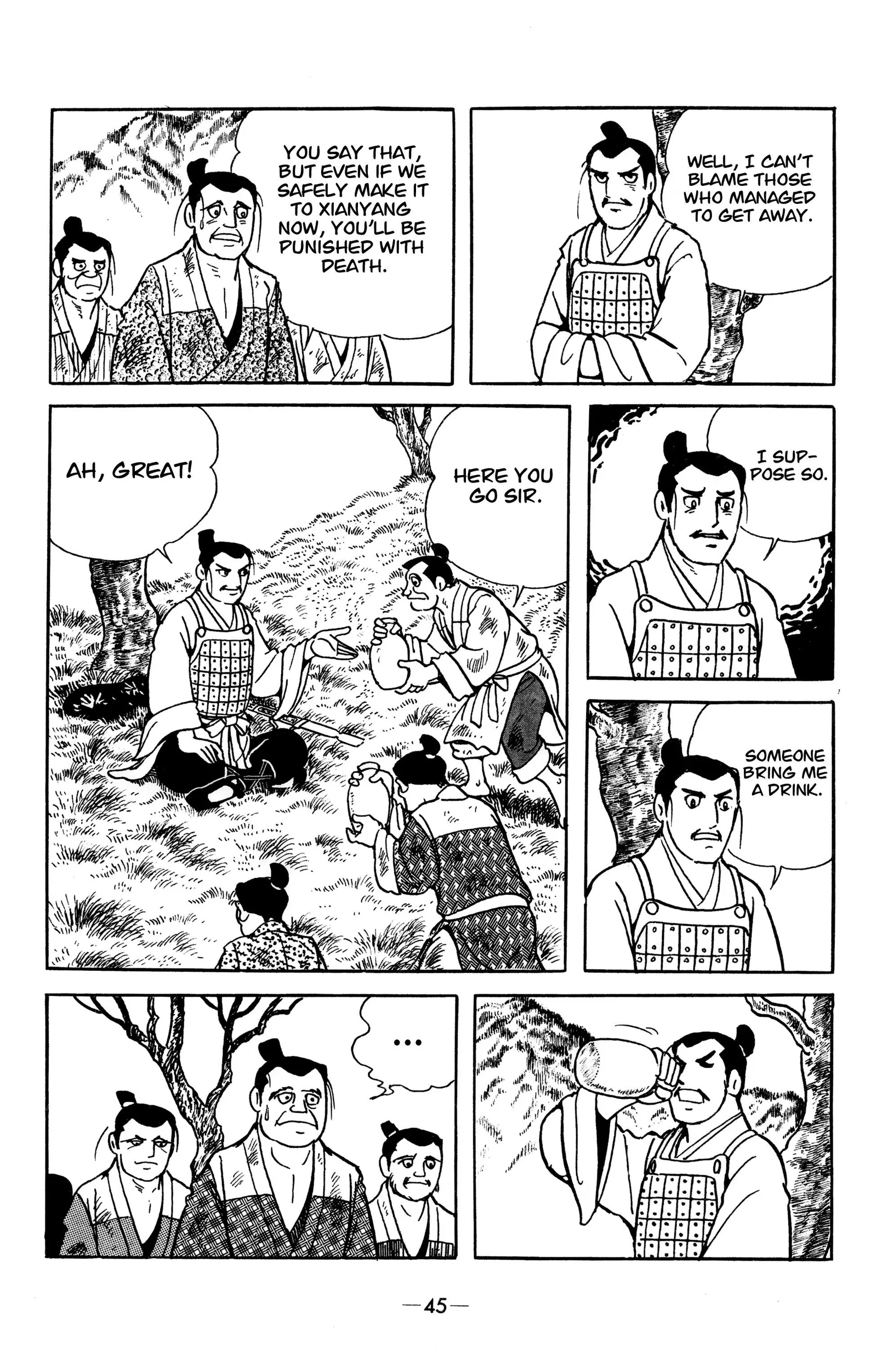 Liu Bang & Xiang Yu Chapter 13 page 8