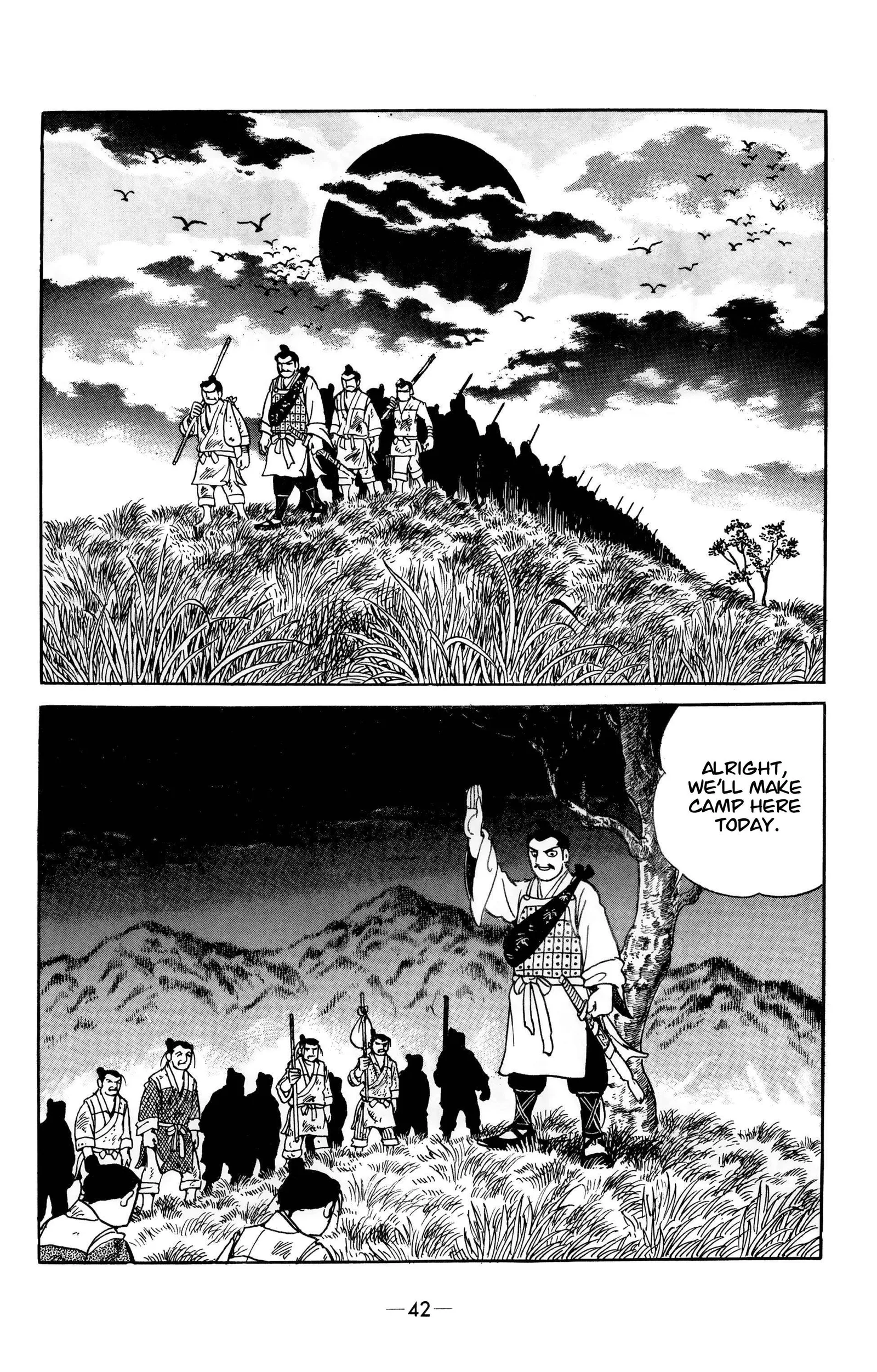 Liu Bang & Xiang Yu Chapter 13 page 5
