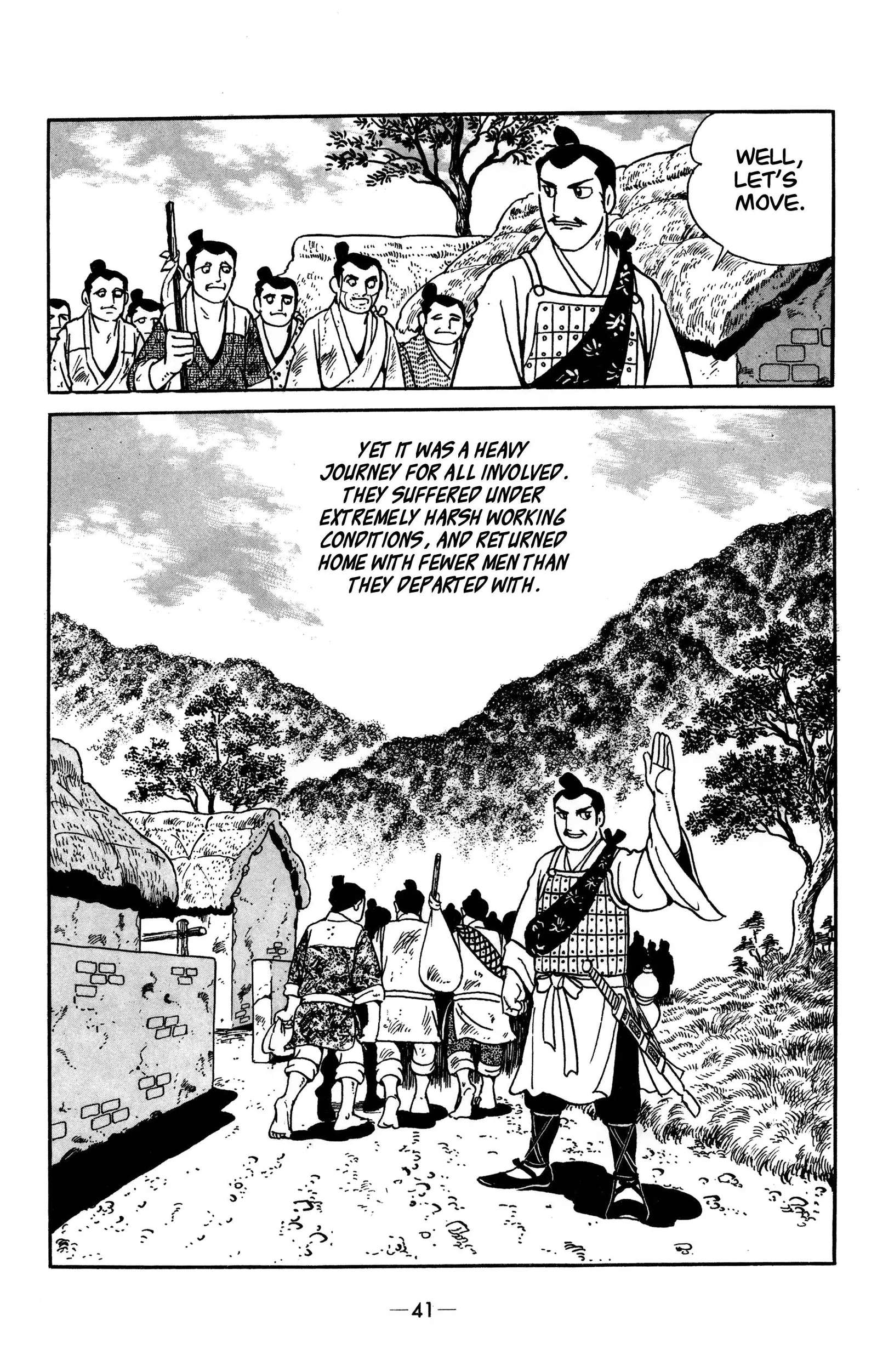 Liu Bang & Xiang Yu Chapter 13 page 4