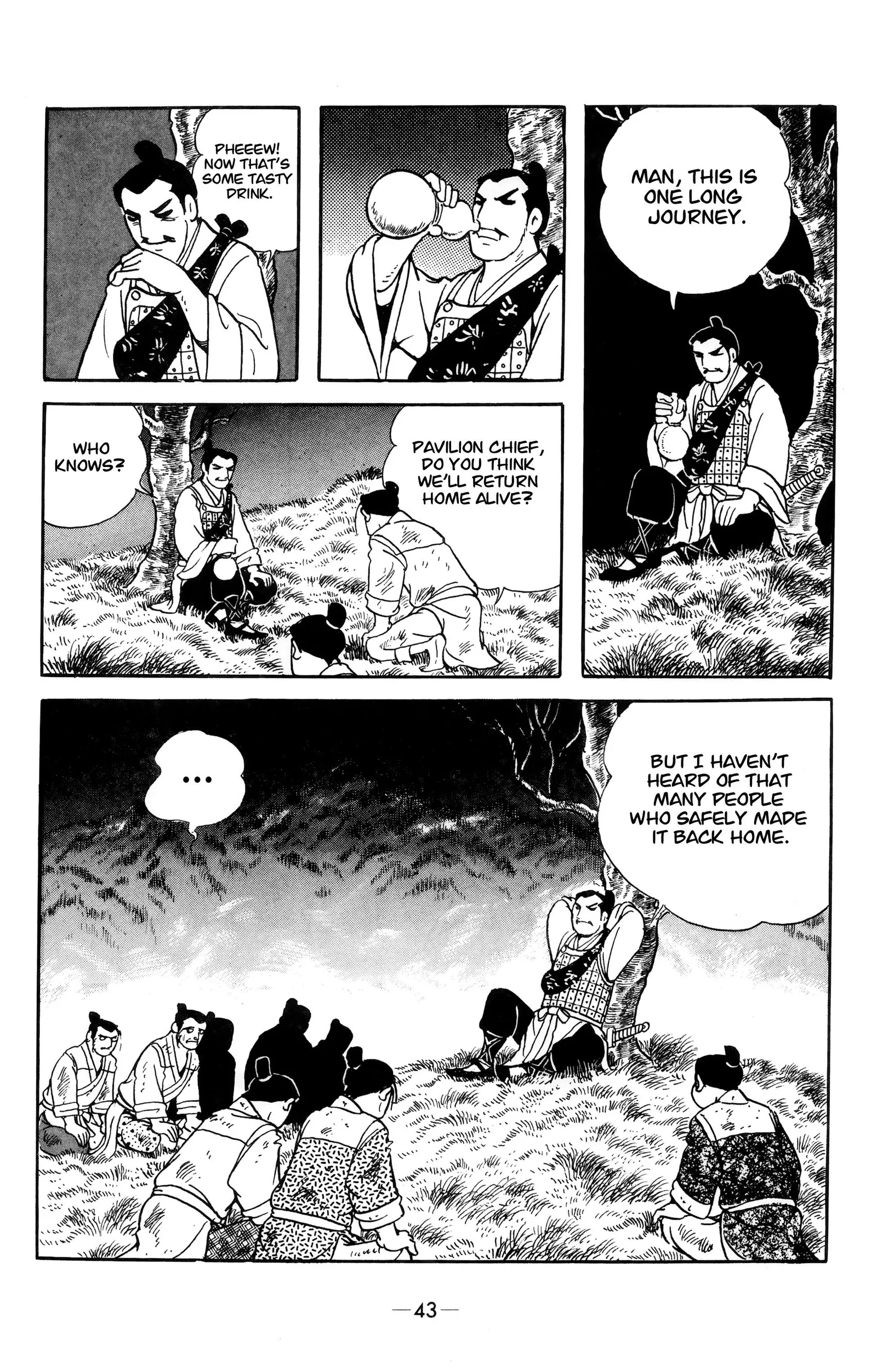 Liu Bang & Xiang Yu Chapter 13 page 6