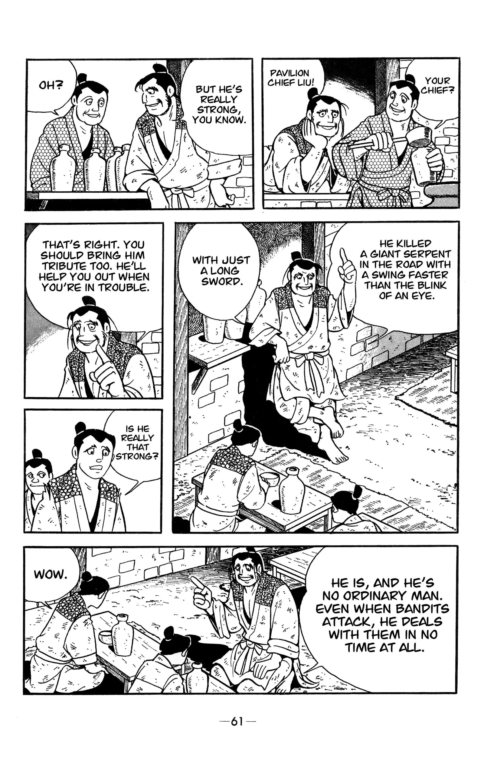 Liu Bang & Xiang Yu Chapter 14 page 8
