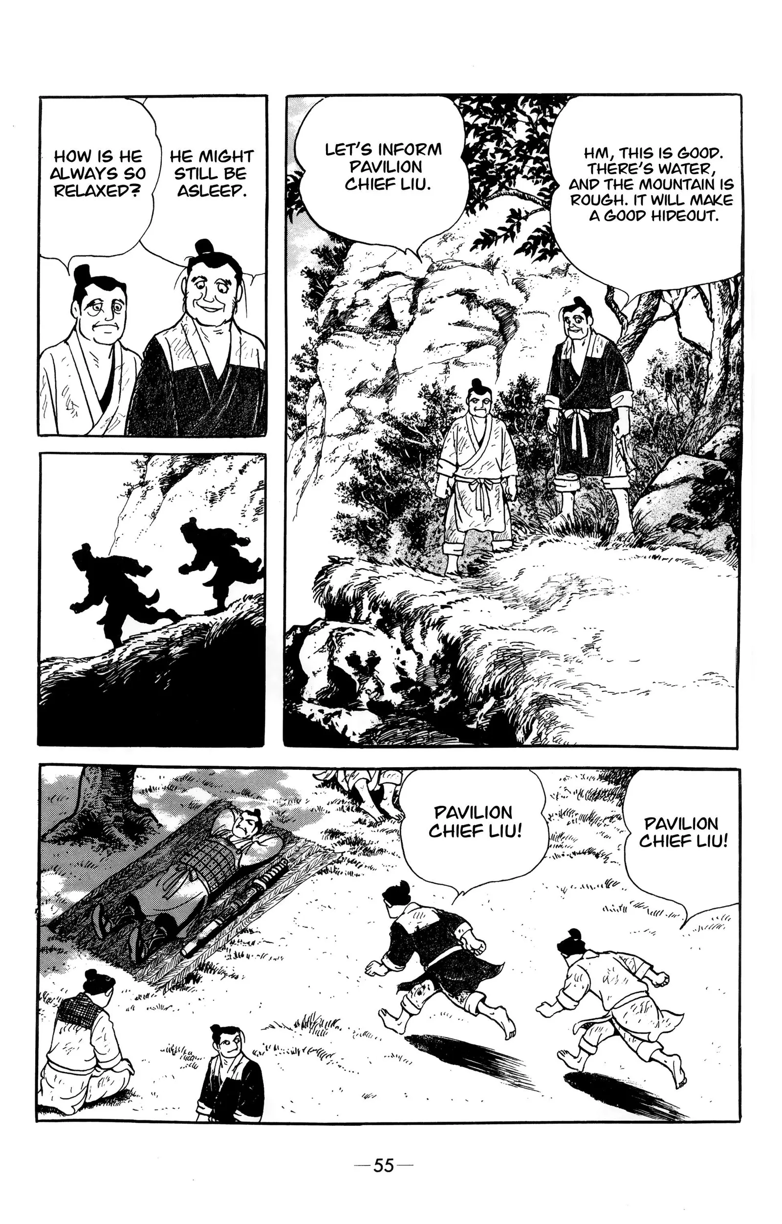 Liu Bang & Xiang Yu Chapter 14 page 2
