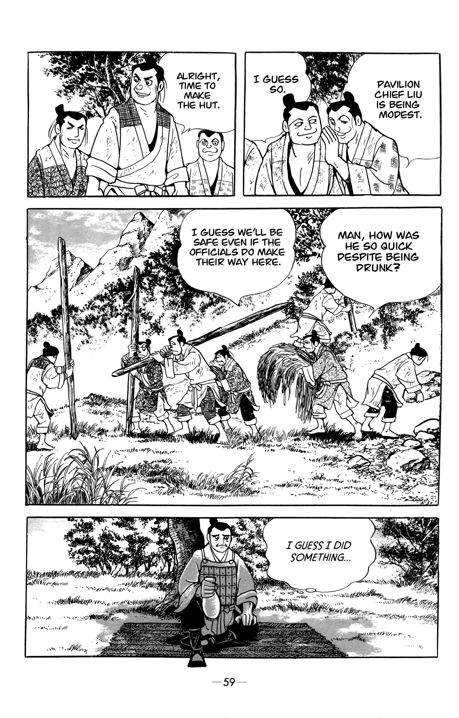 Liu Bang & Xiang Yu Chapter 14 page 6