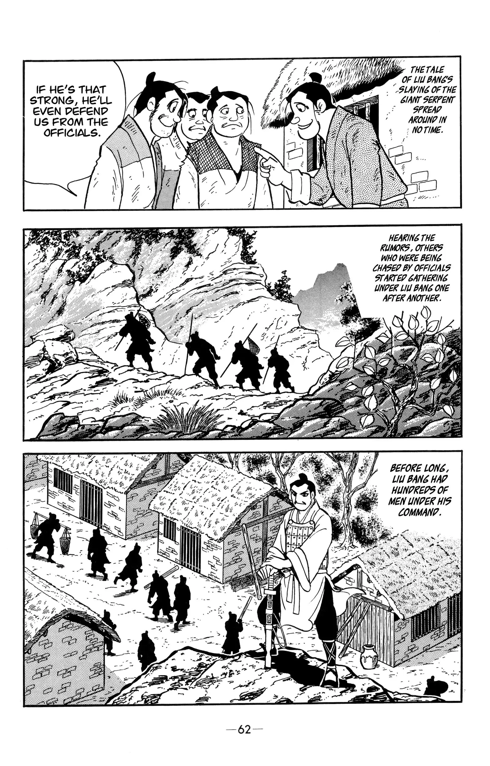 Liu Bang & Xiang Yu Chapter 14 page 9
