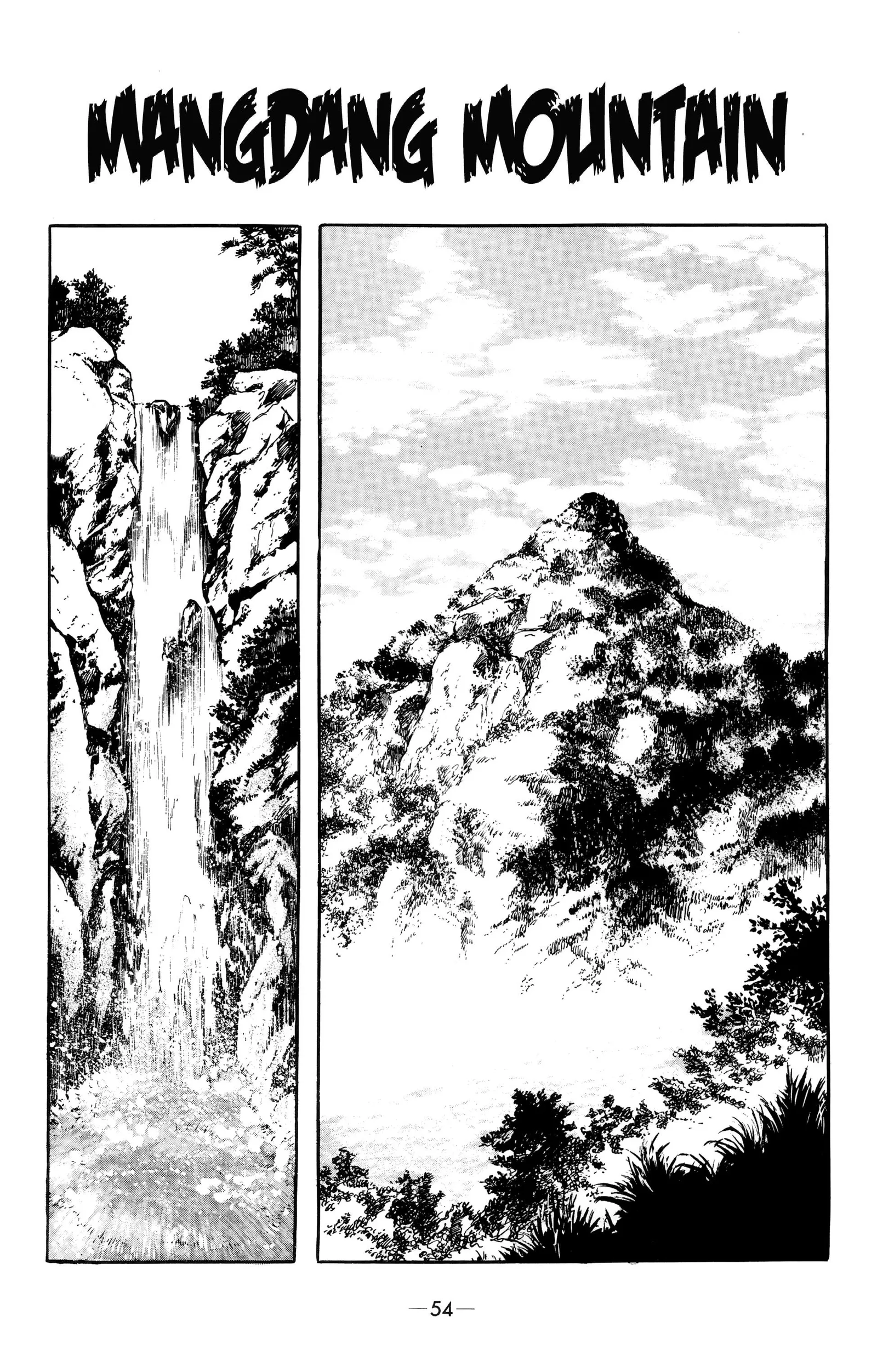 Liu Bang & Xiang Yu Chapter 14 page 1