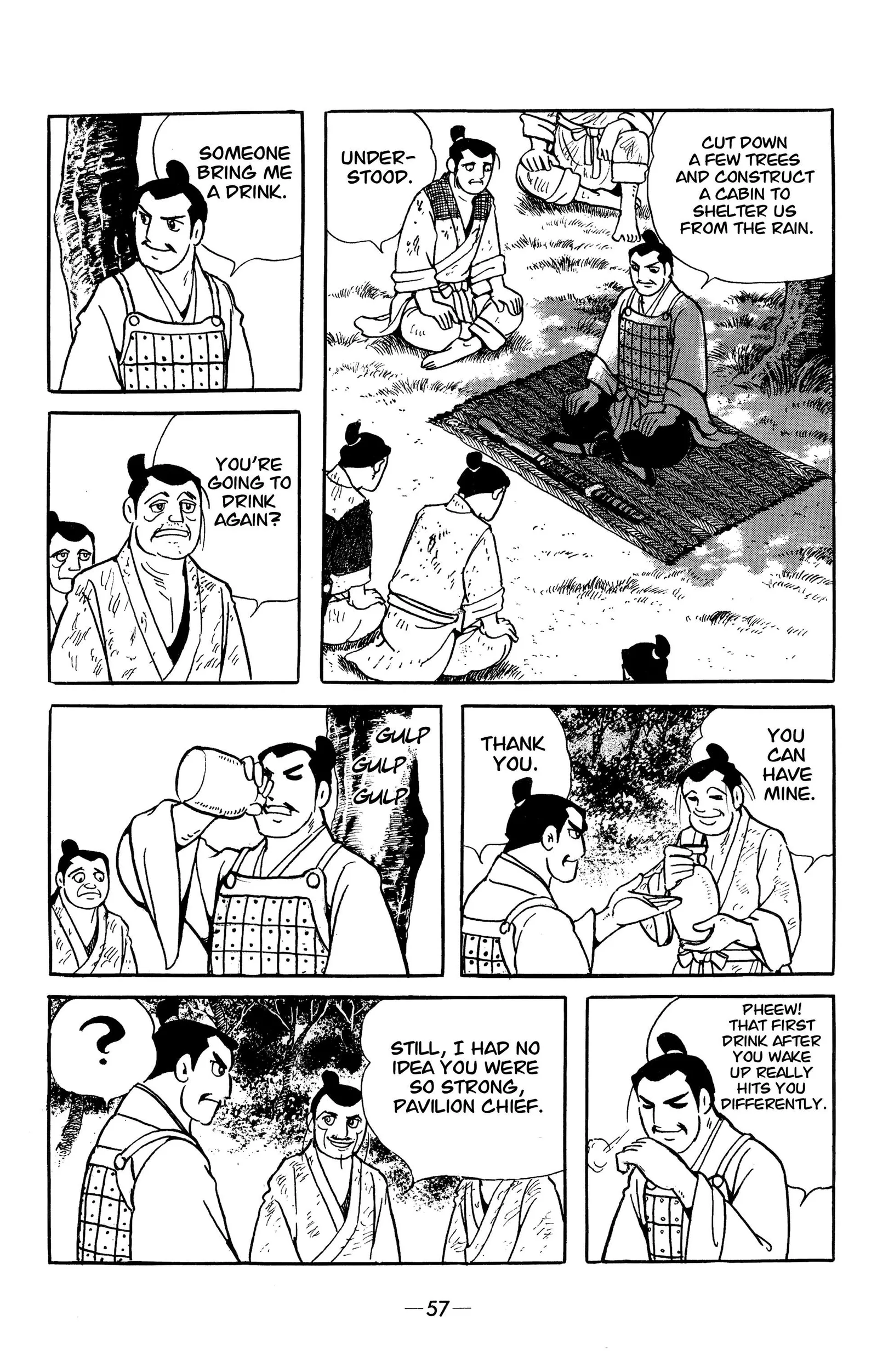 Liu Bang & Xiang Yu Chapter 14 page 4