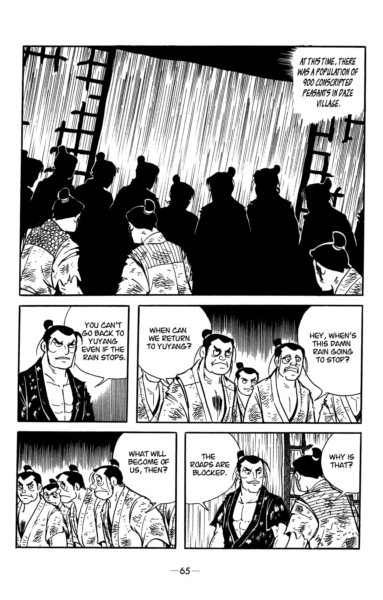 Liu Bang & Xiang Yu Chapter 15 page 3