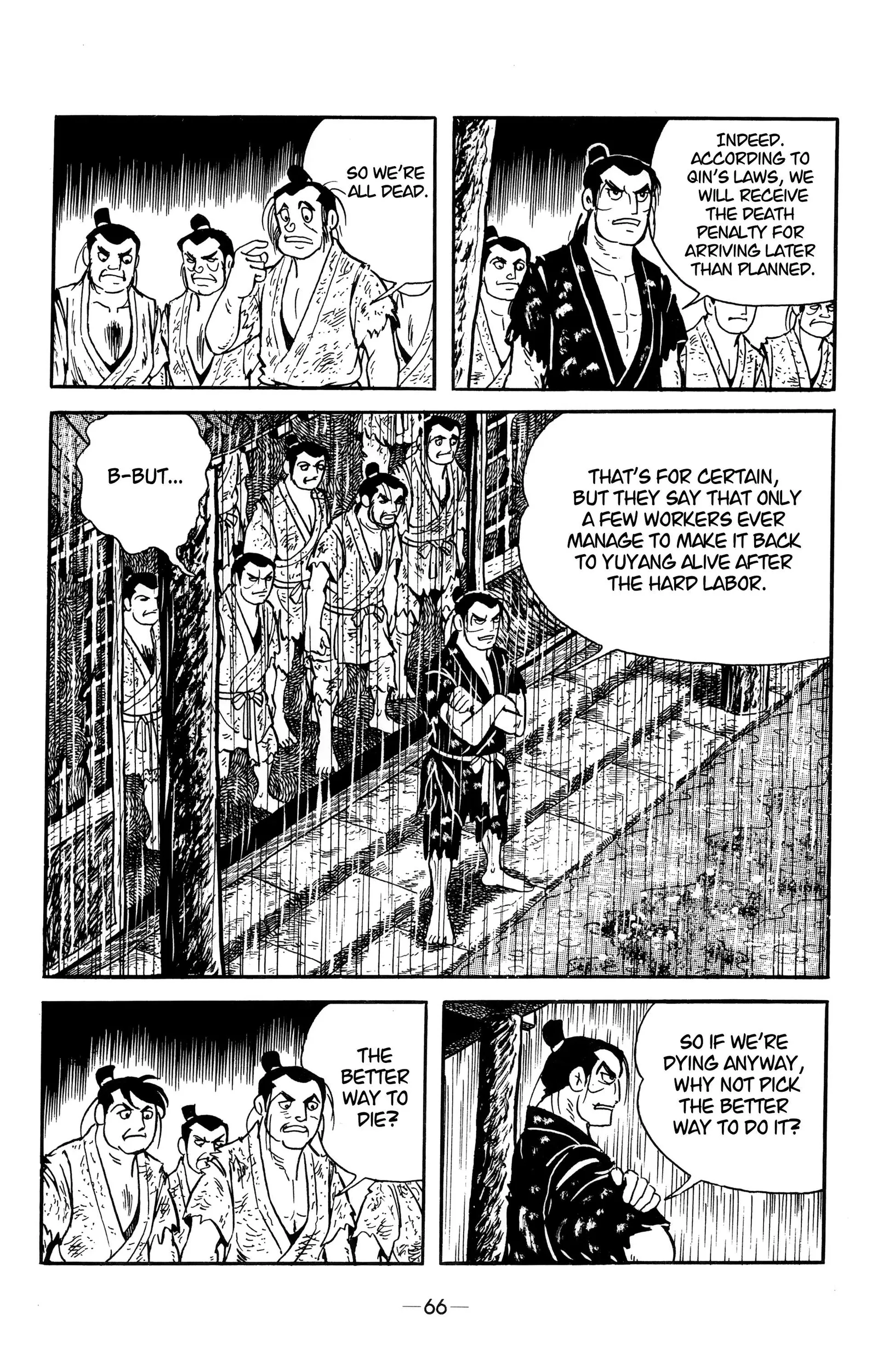 Liu Bang & Xiang Yu Chapter 15 page 4