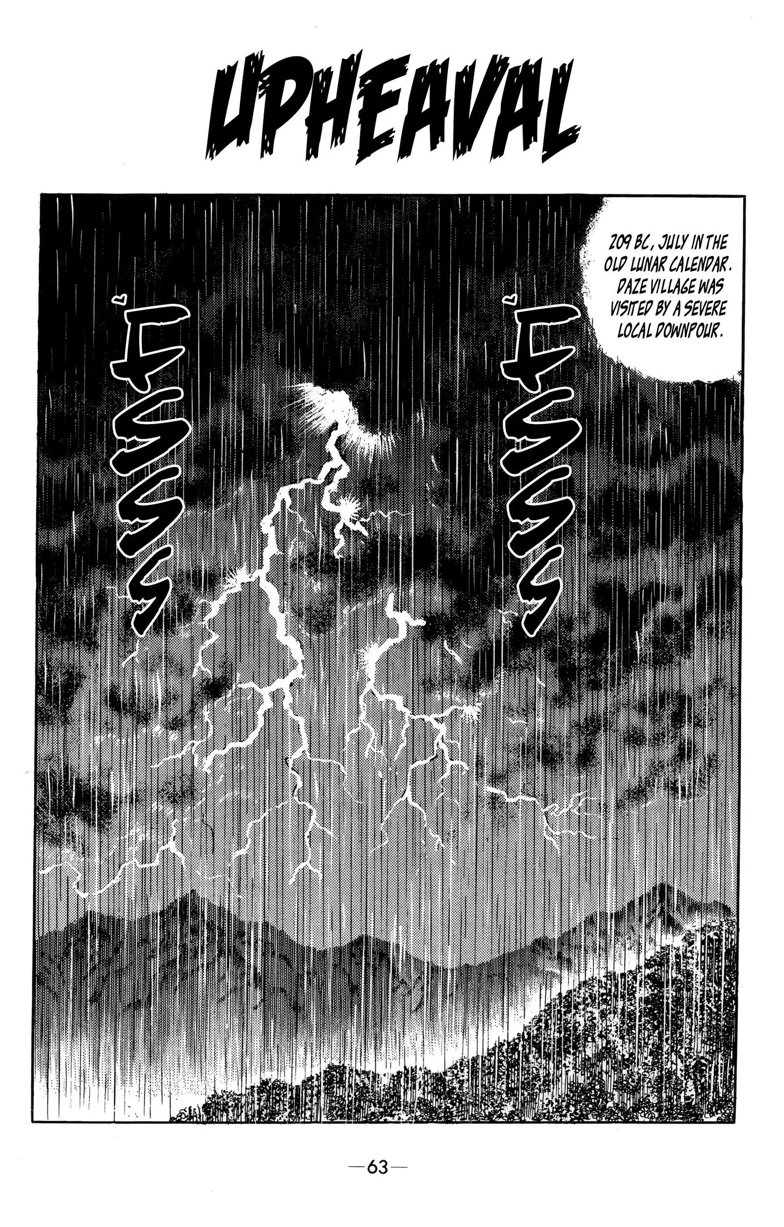 Liu Bang & Xiang Yu Chapter 15 page 1