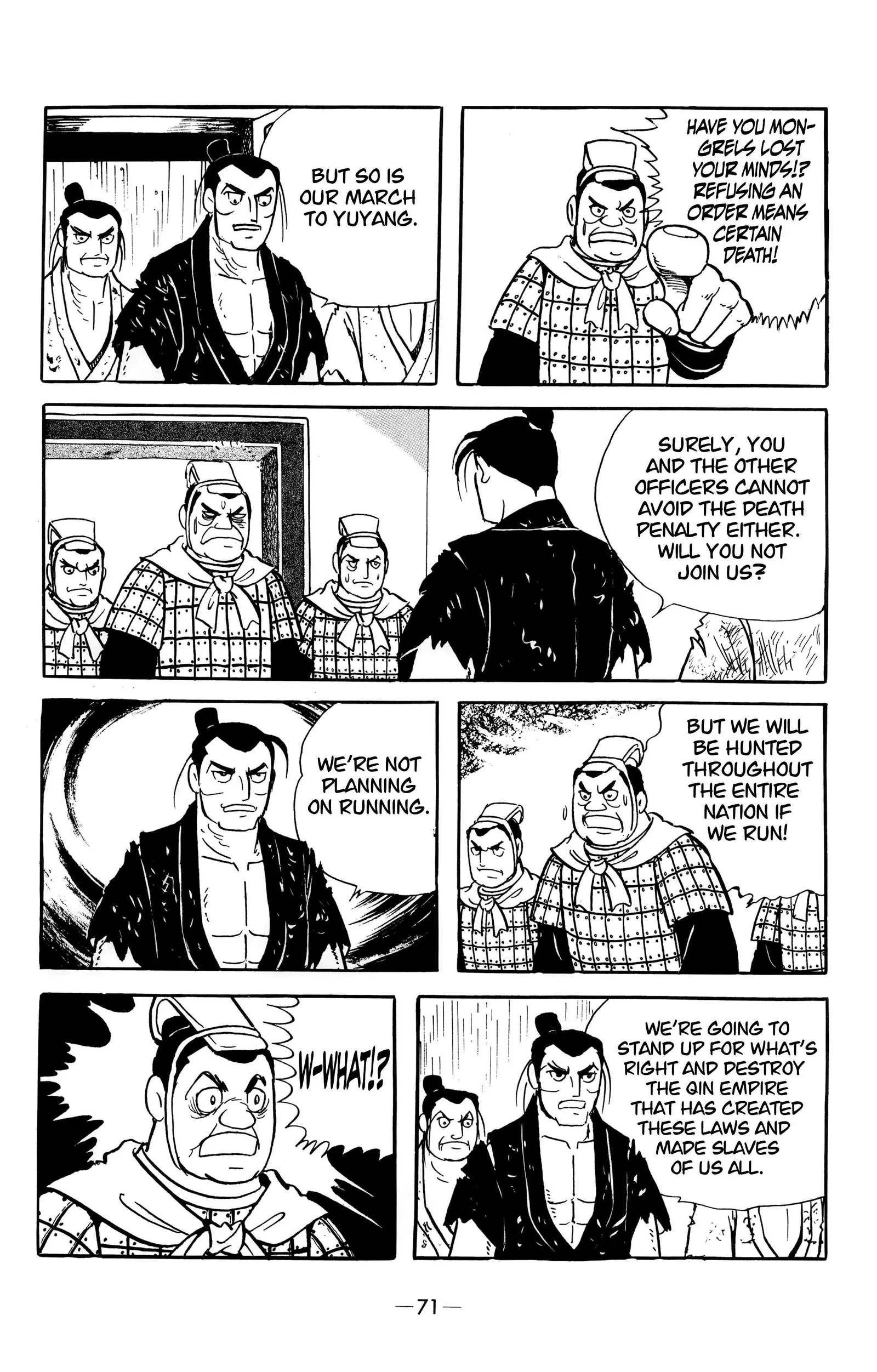 Liu Bang & Xiang Yu Chapter 15 page 9