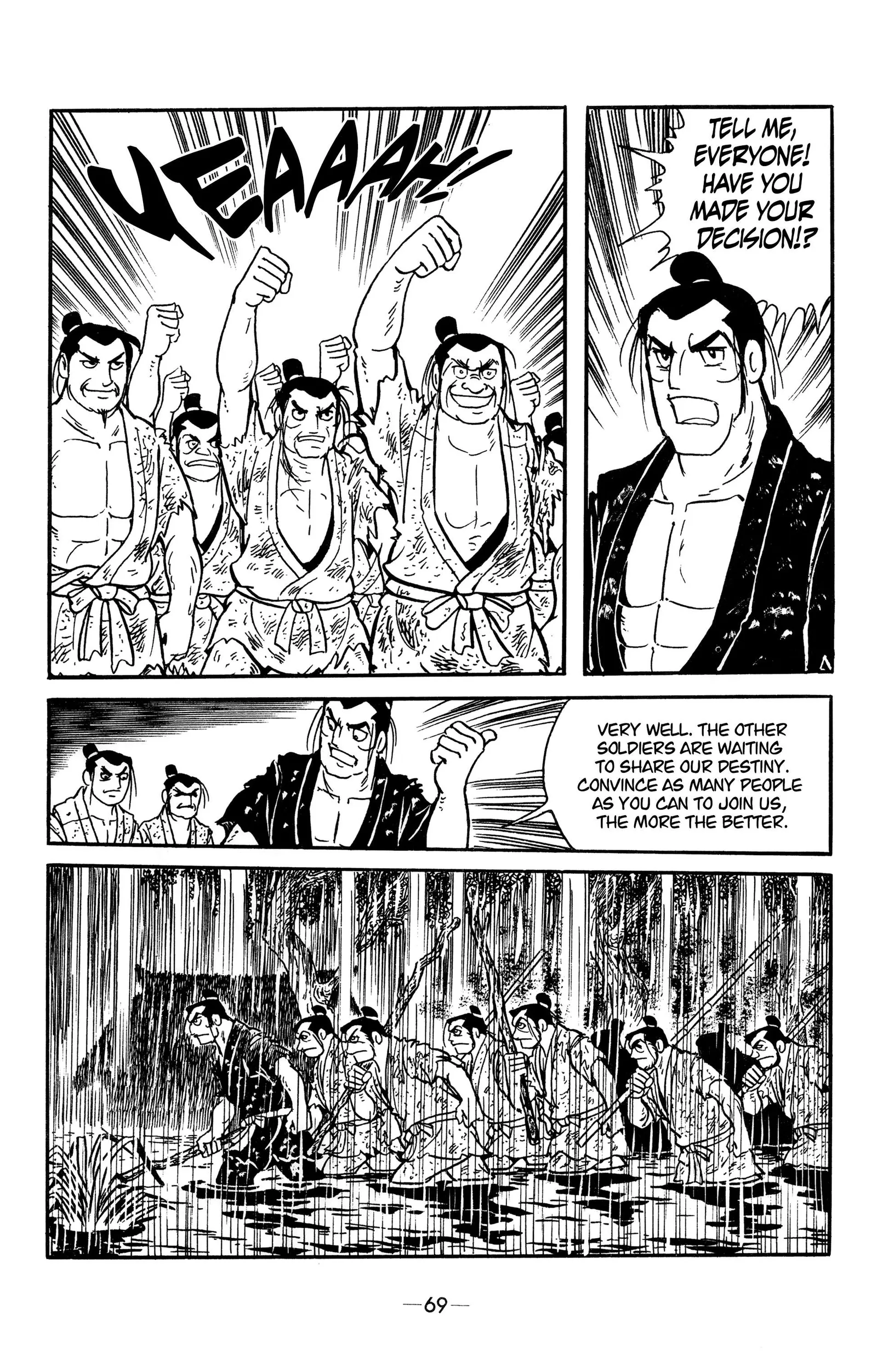 Liu Bang & Xiang Yu Chapter 15 page 7