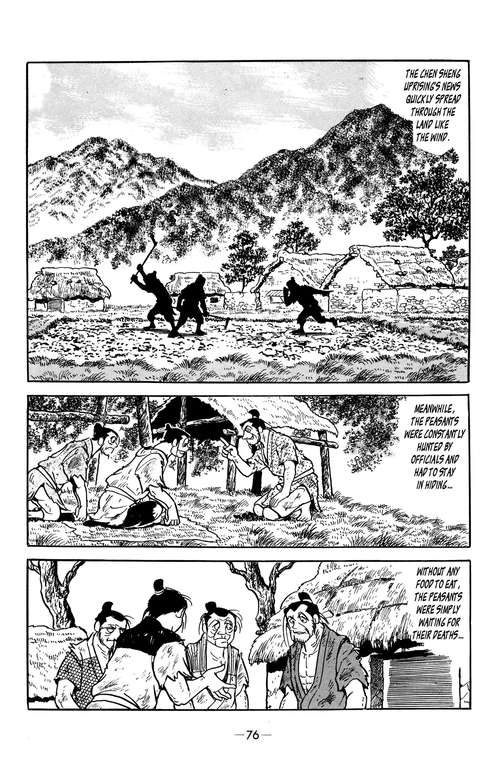 Liu Bang & Xiang Yu Chapter 15 page 14
