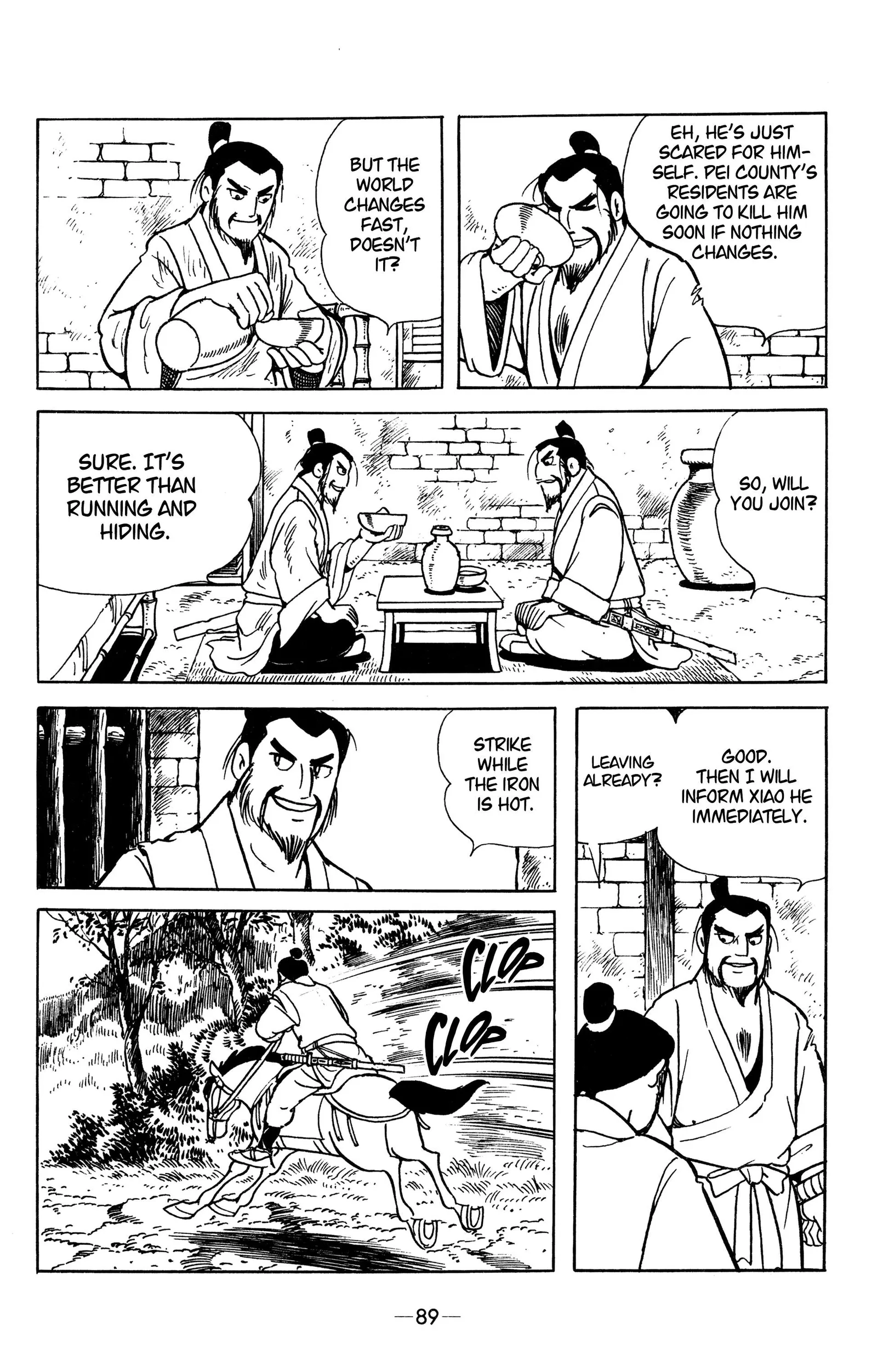 Liu Bang & Xiang Yu Chapter 16 page 11