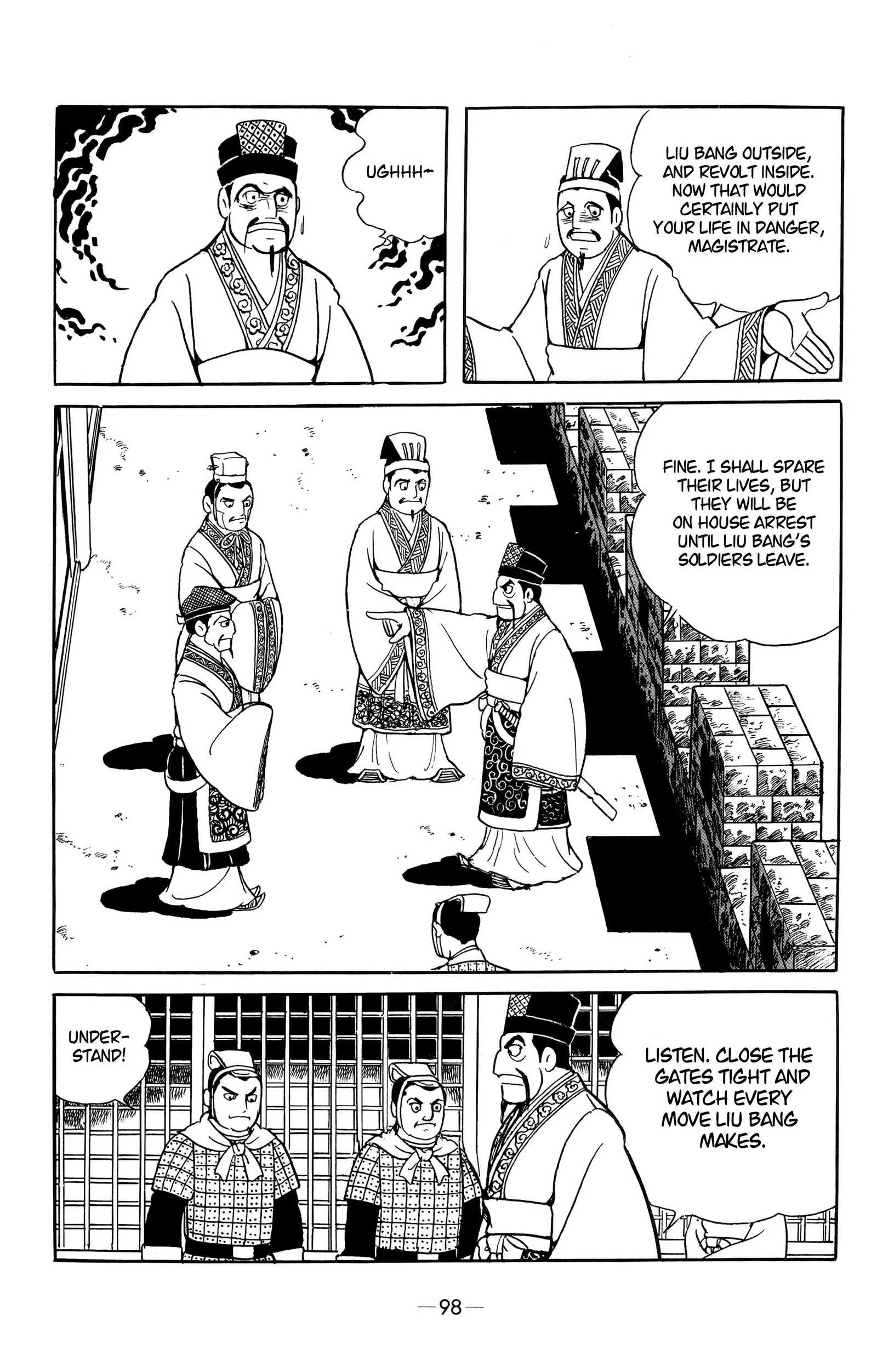 Liu Bang & Xiang Yu Chapter 16 page 20