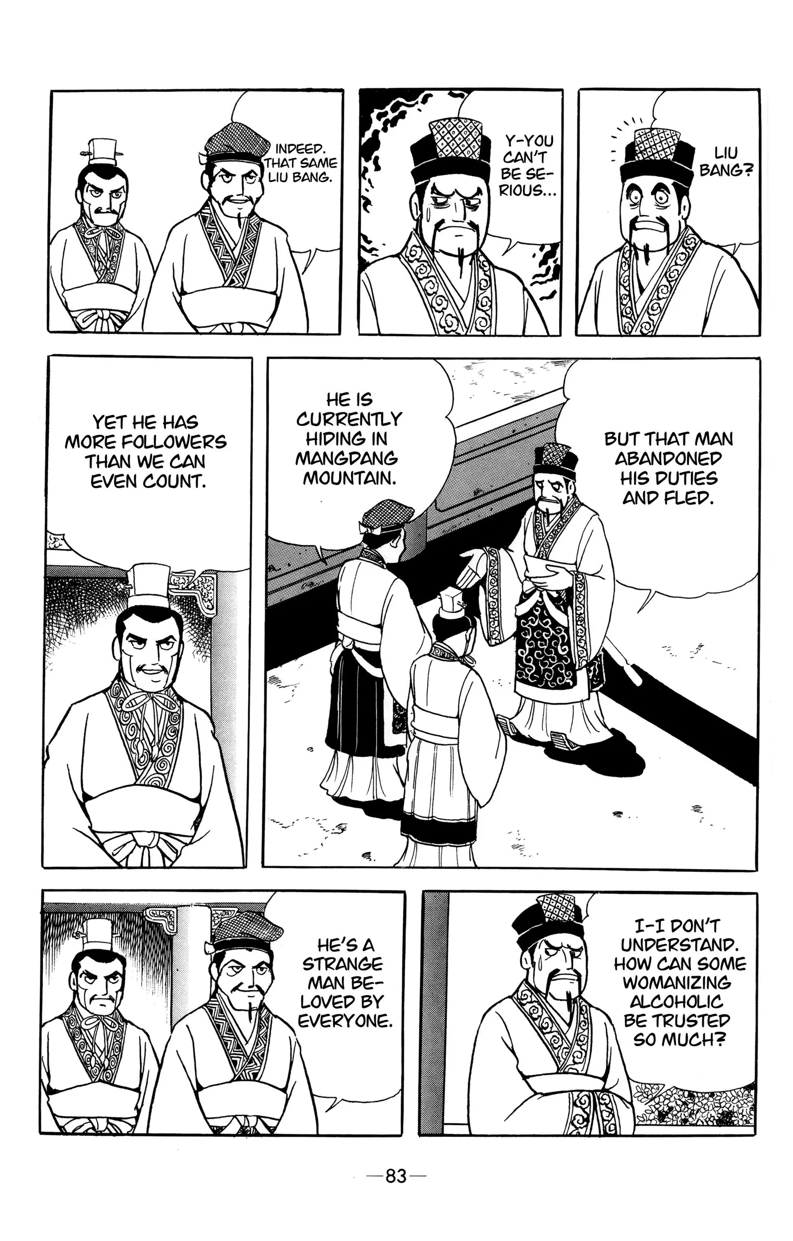 Liu Bang & Xiang Yu Chapter 16 page 5