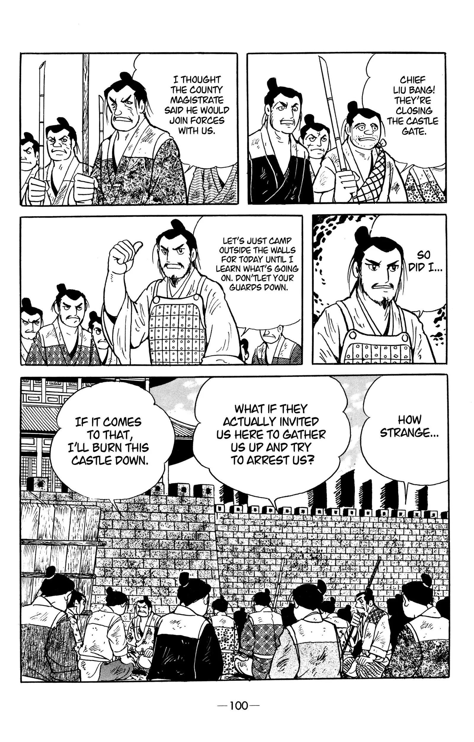 Liu Bang & Xiang Yu Chapter 16 page 22