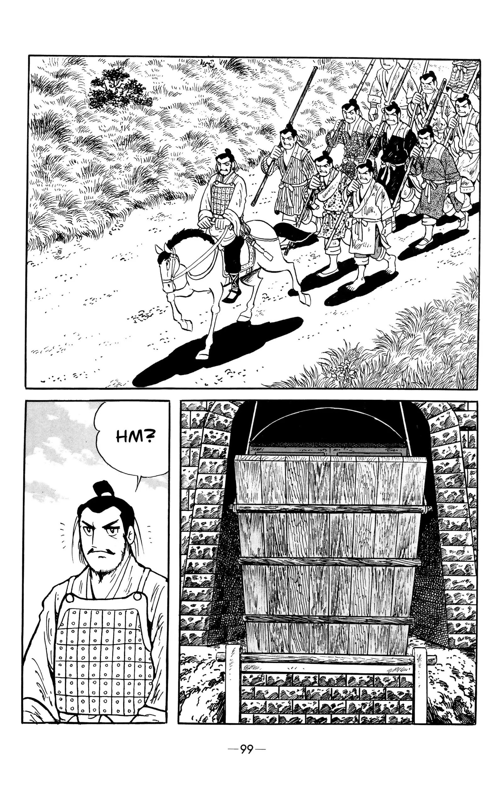 Liu Bang & Xiang Yu Chapter 16 page 21