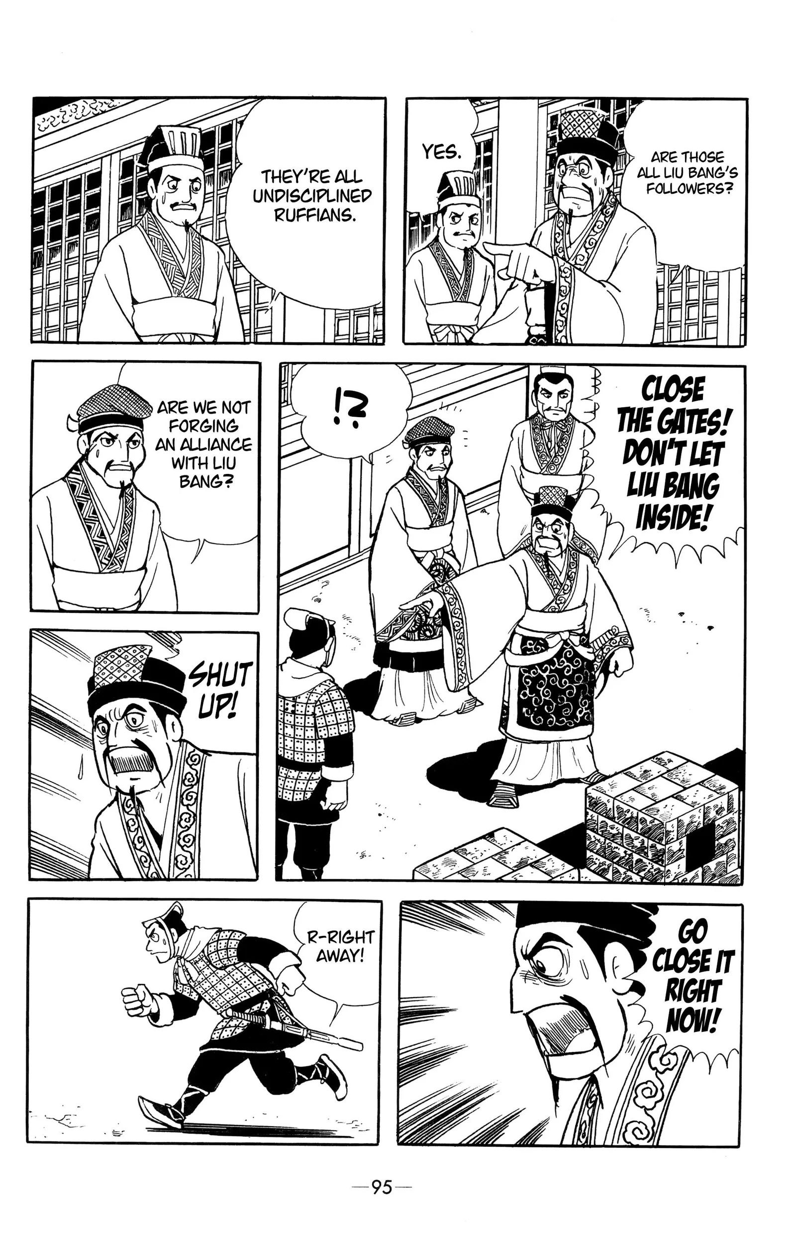 Liu Bang & Xiang Yu Chapter 16 page 17
