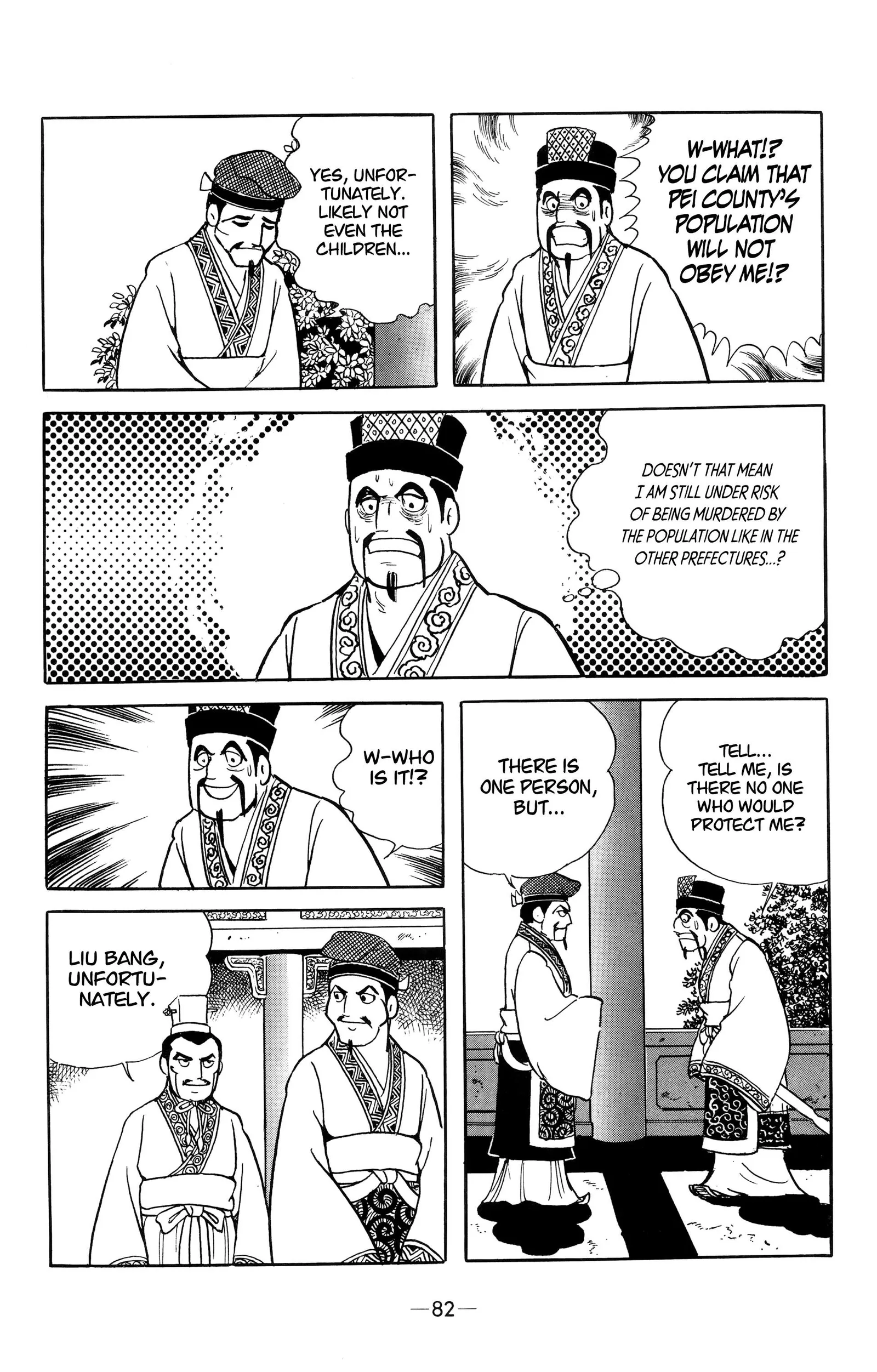 Liu Bang & Xiang Yu Chapter 16 page 4