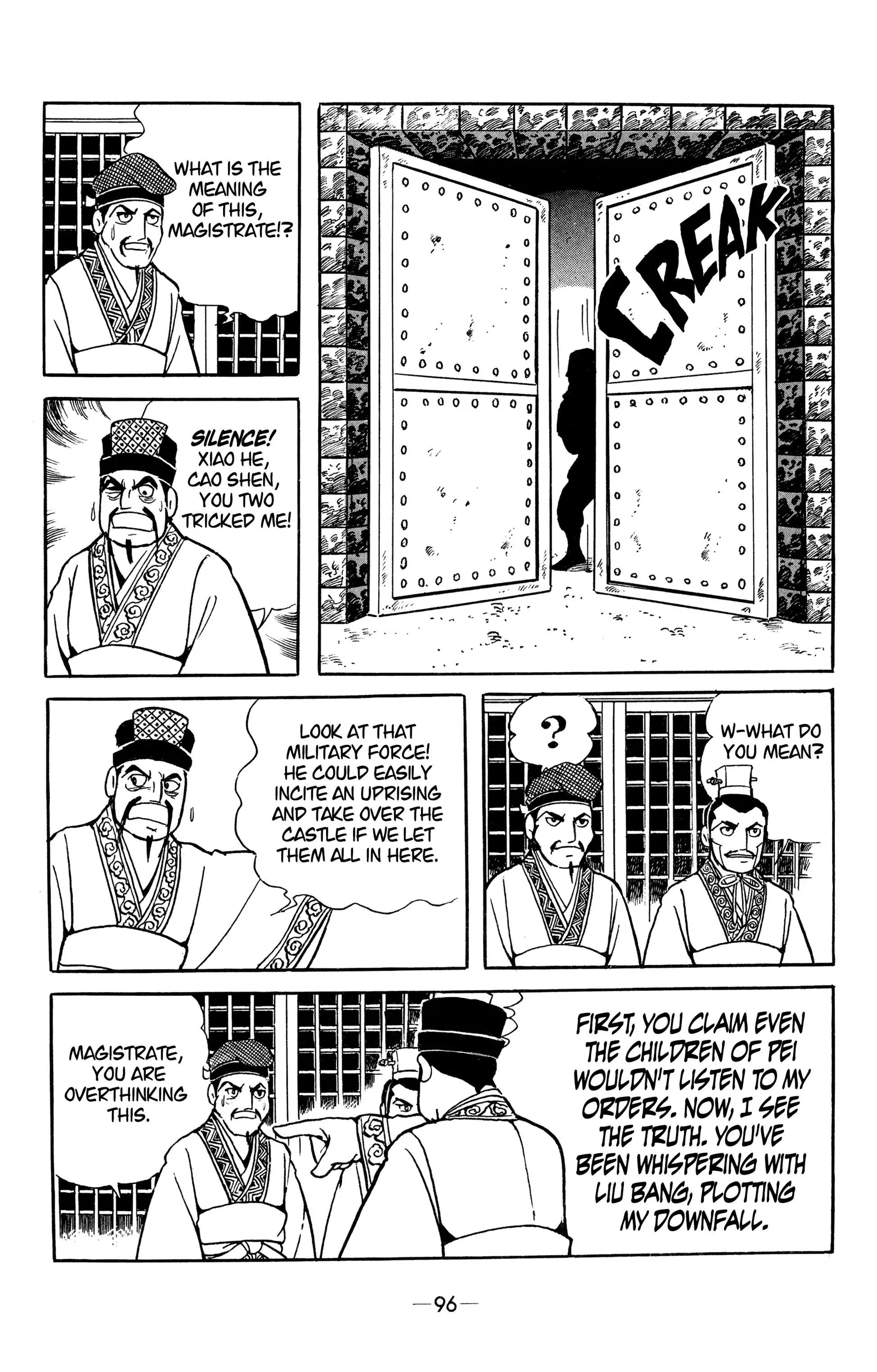 Liu Bang & Xiang Yu Chapter 16 page 18
