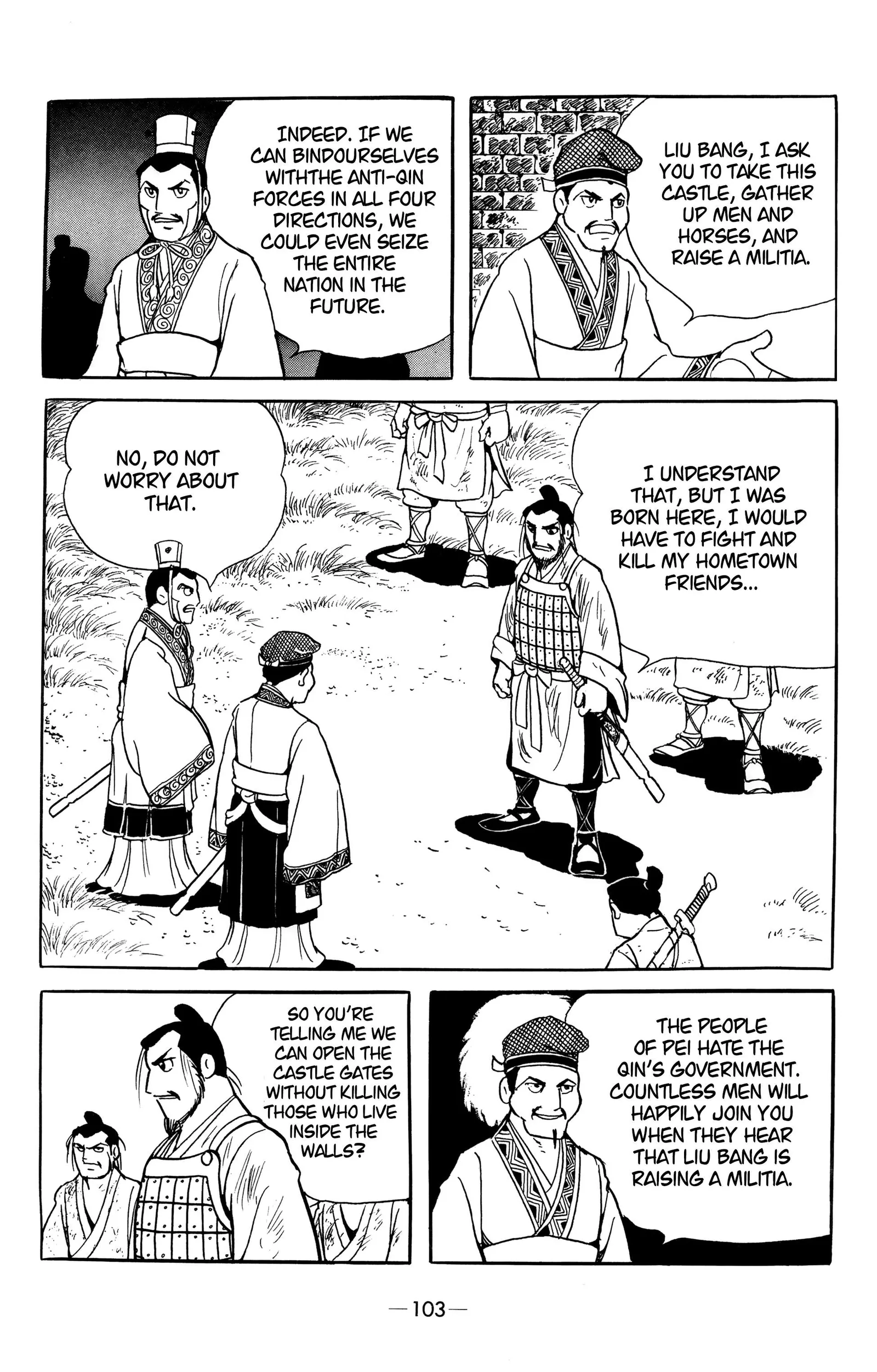 Liu Bang & Xiang Yu Chapter 16 page 25