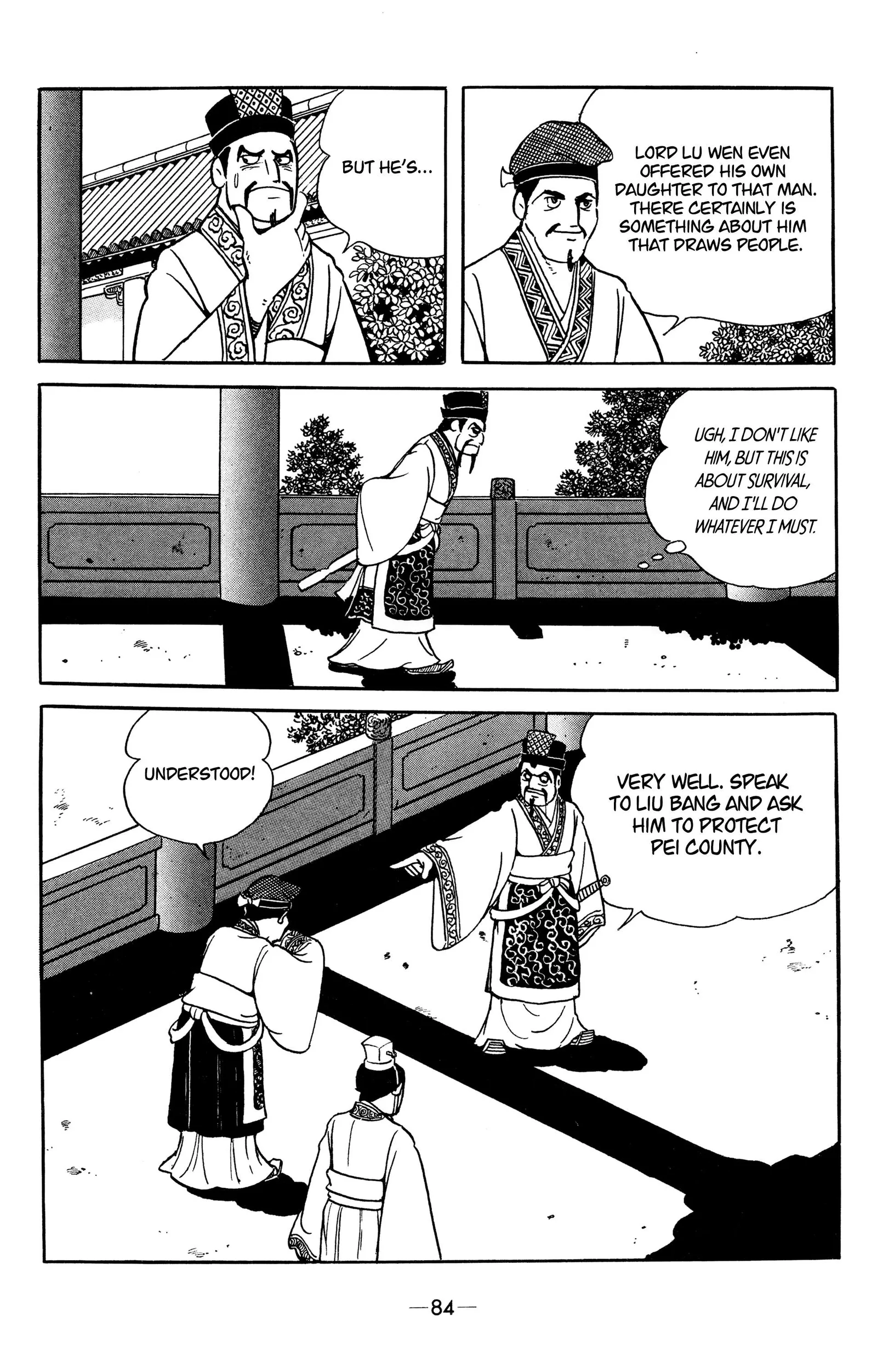 Liu Bang & Xiang Yu Chapter 16 page 6
