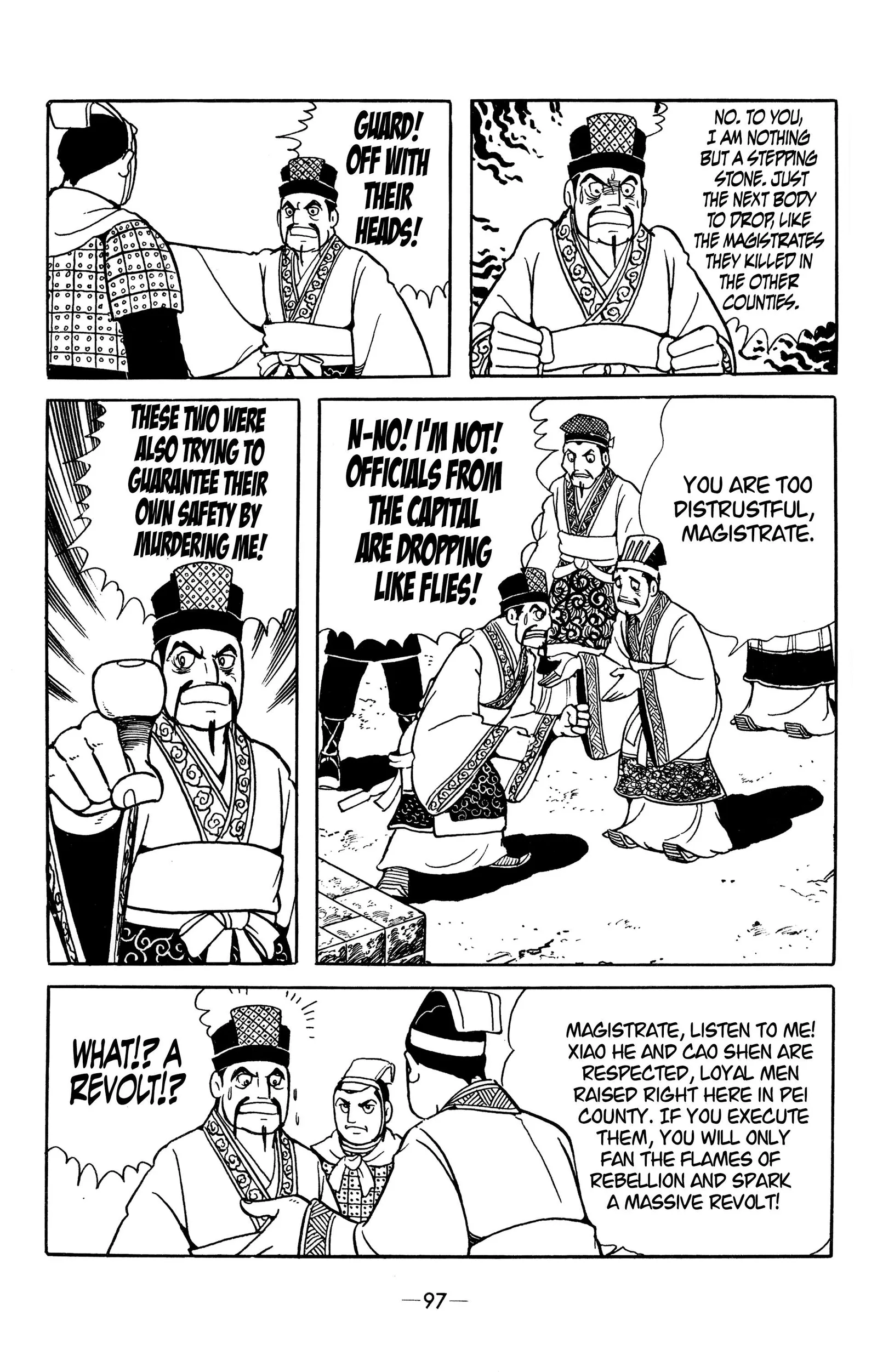 Liu Bang & Xiang Yu Chapter 16 page 19