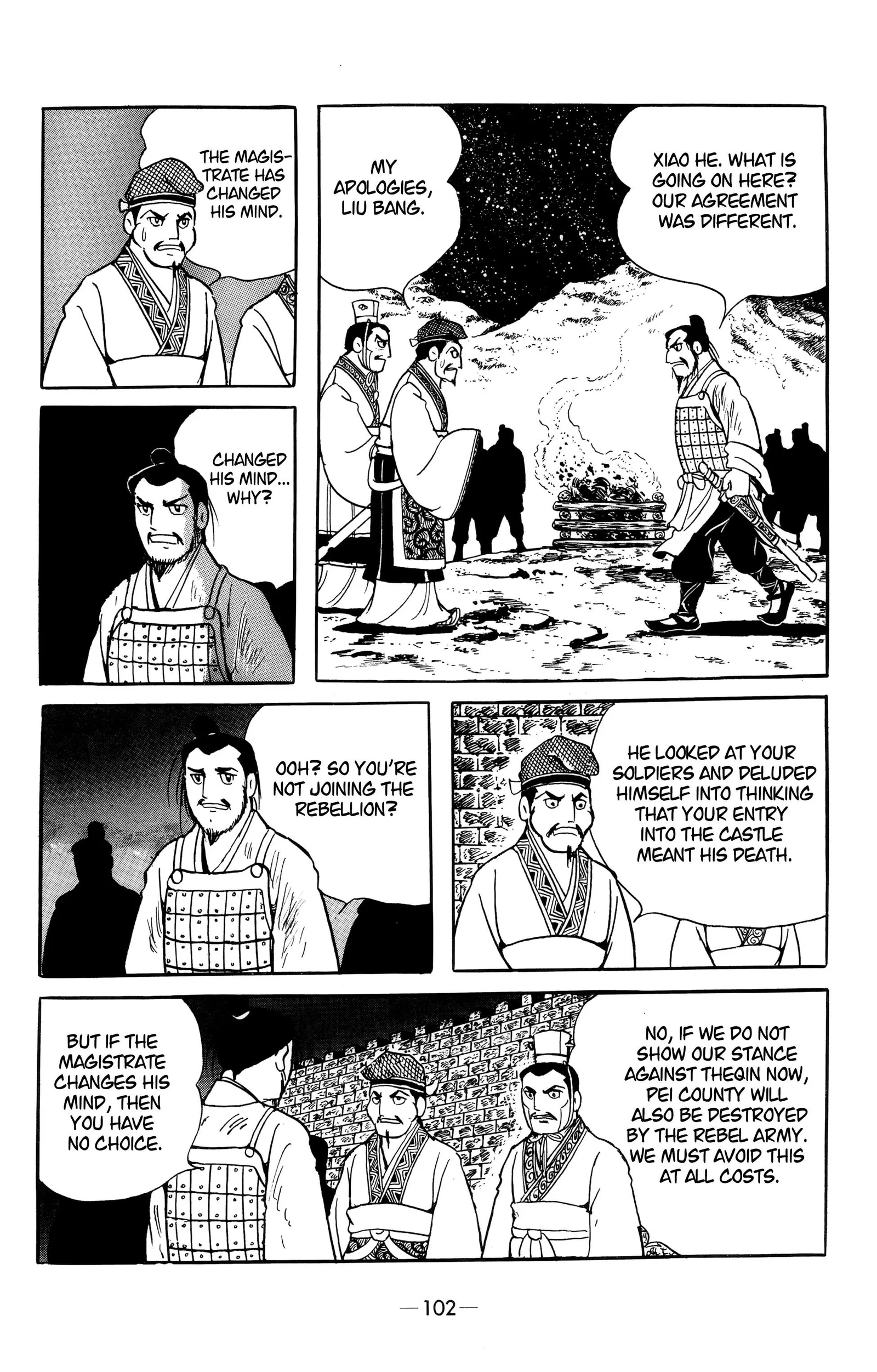 Liu Bang & Xiang Yu Chapter 16 page 24