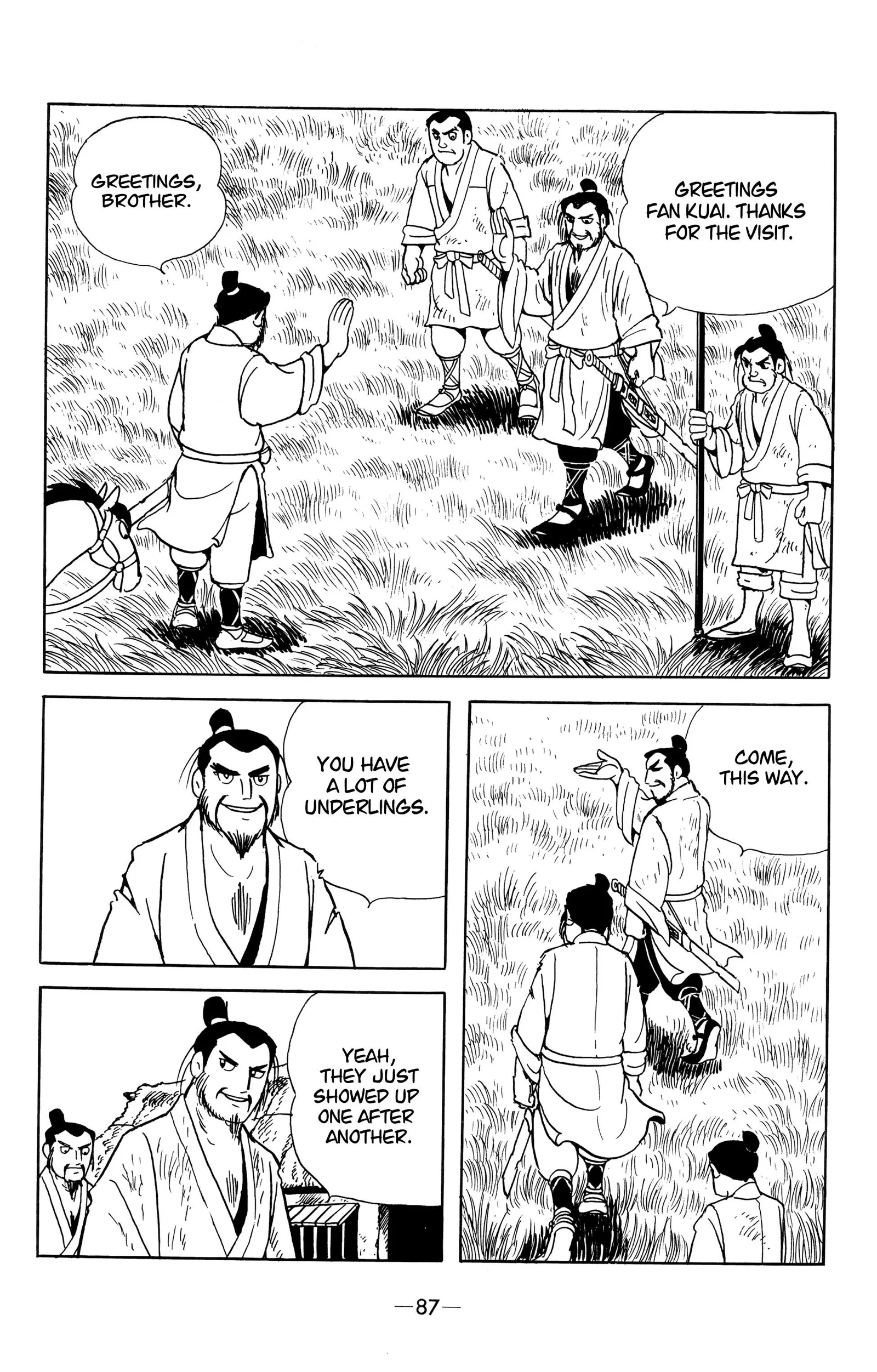 Liu Bang & Xiang Yu Chapter 16 page 9