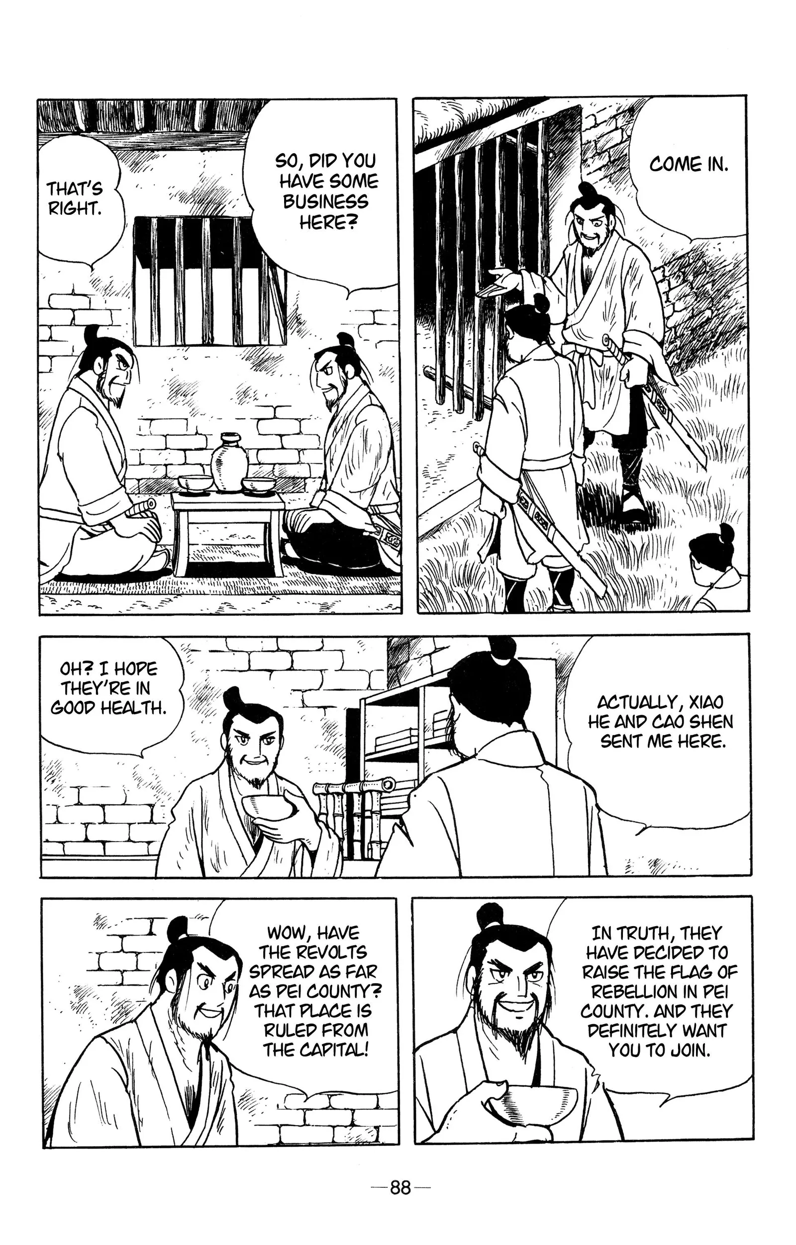 Liu Bang & Xiang Yu Chapter 16 page 10