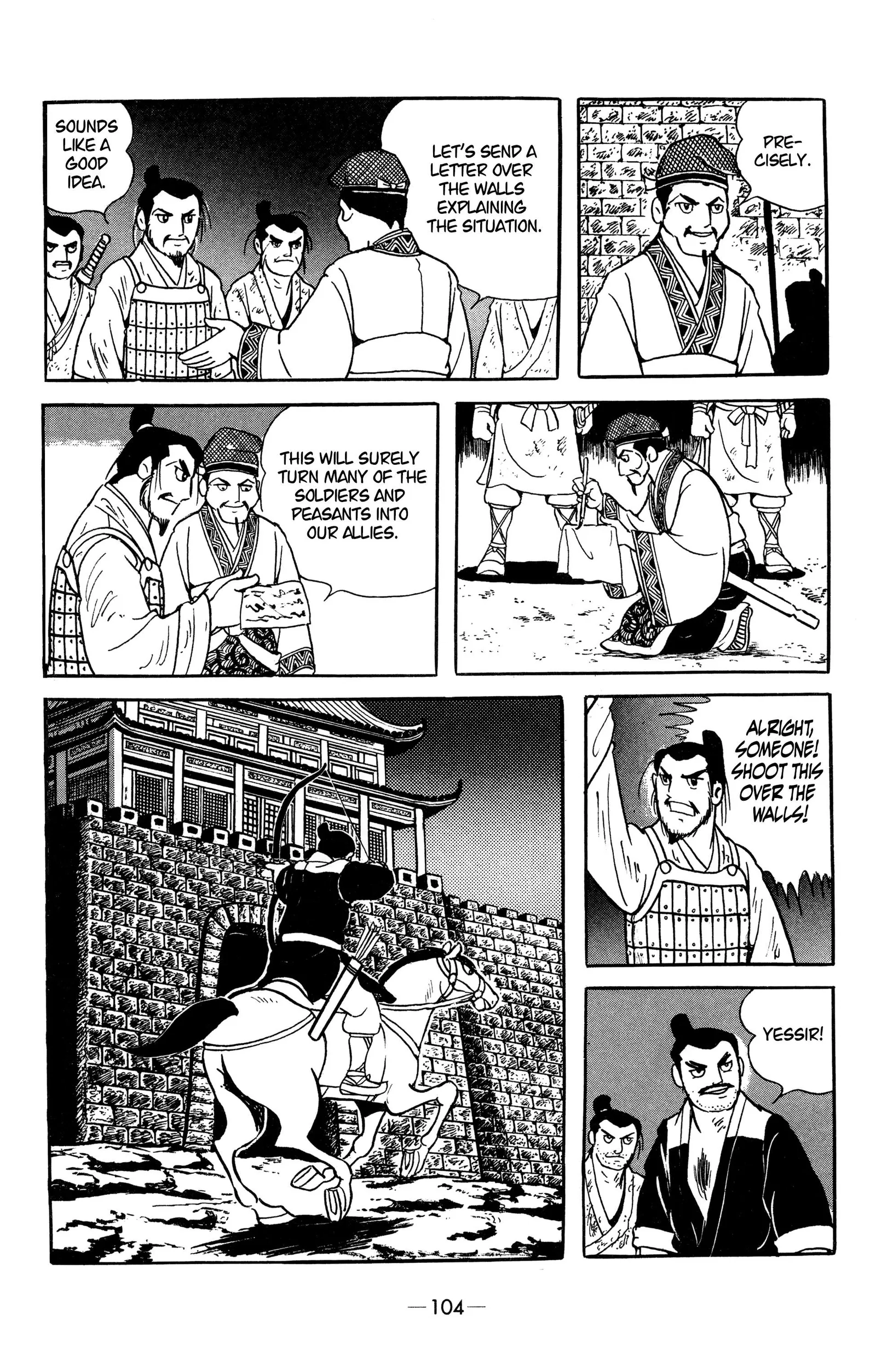 Liu Bang & Xiang Yu Chapter 16 page 26