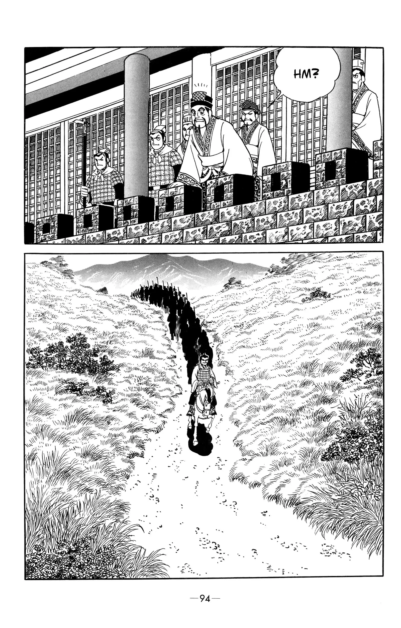 Liu Bang & Xiang Yu Chapter 16 page 16