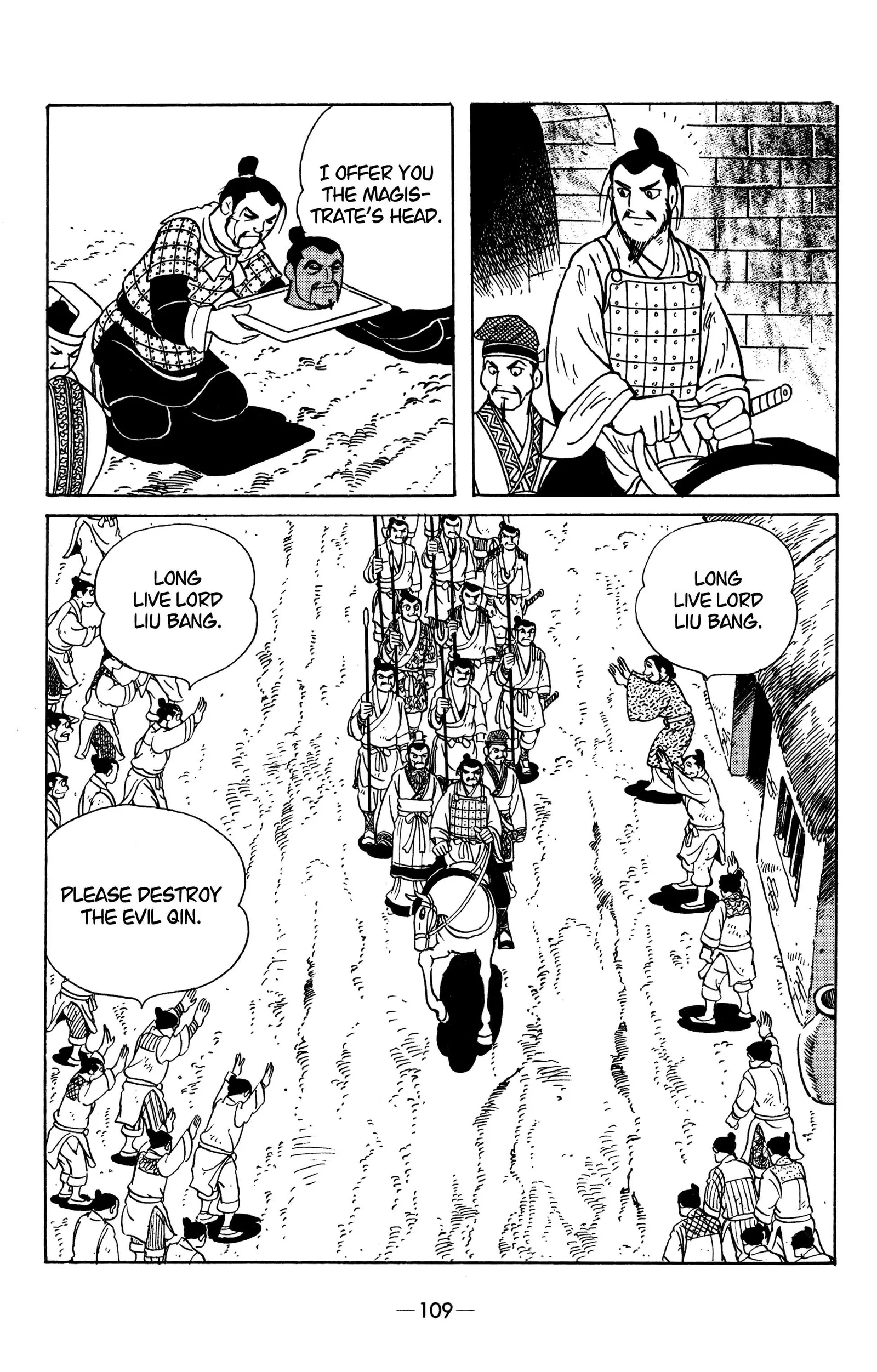 Liu Bang & Xiang Yu Chapter 16 page 31