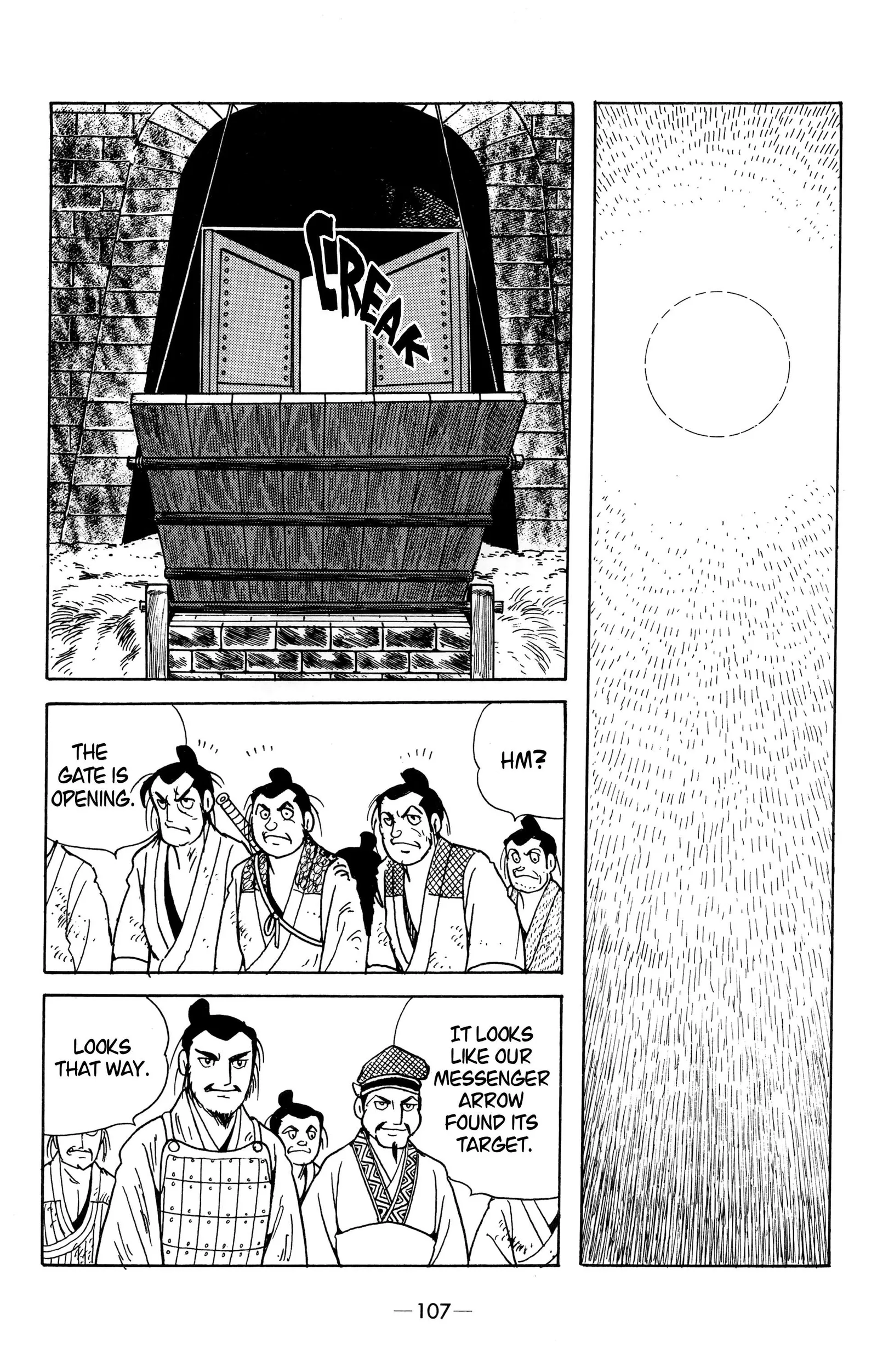 Liu Bang & Xiang Yu Chapter 16 page 29