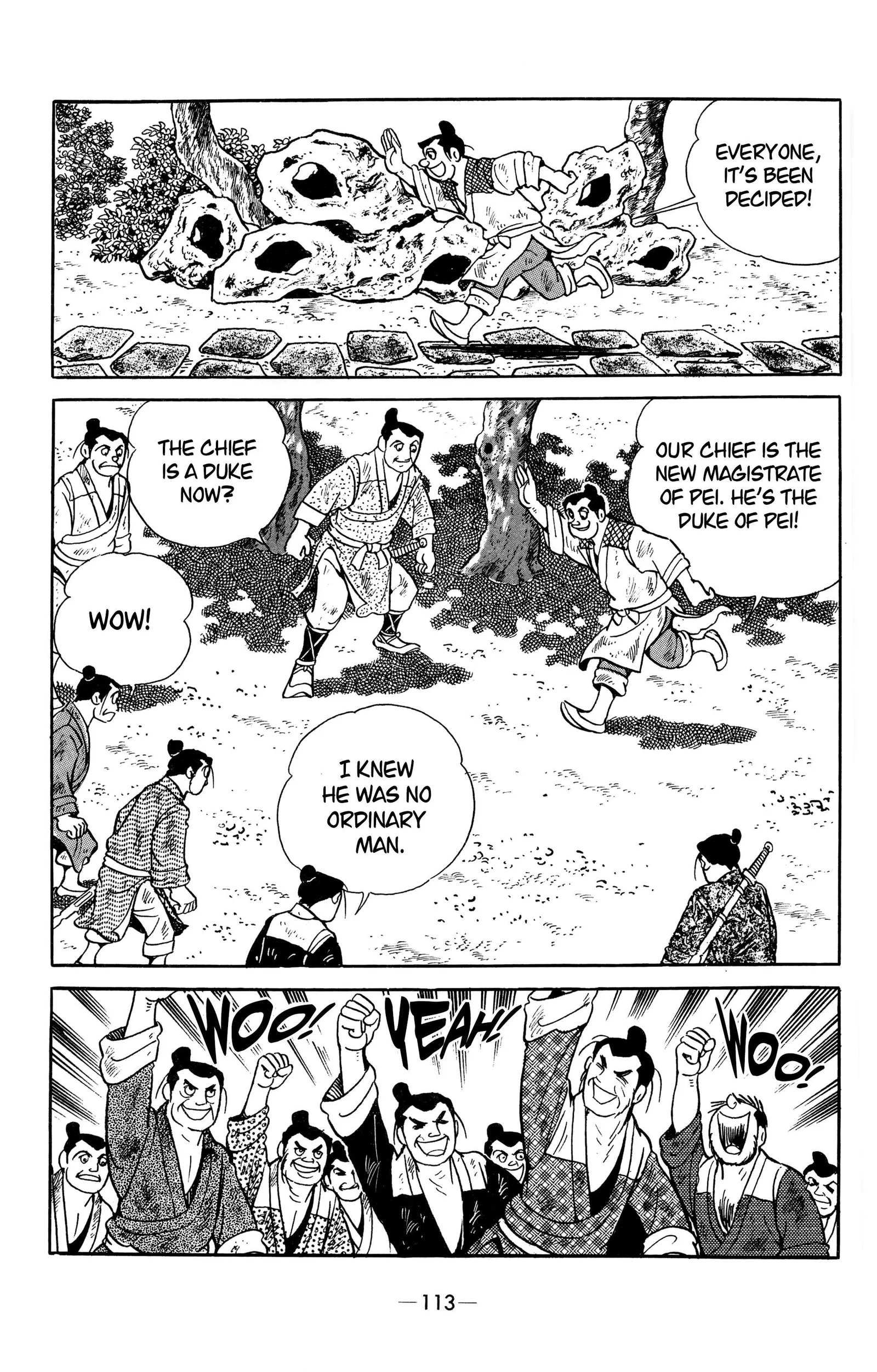 Liu Bang & Xiang Yu Chapter 16 page 35