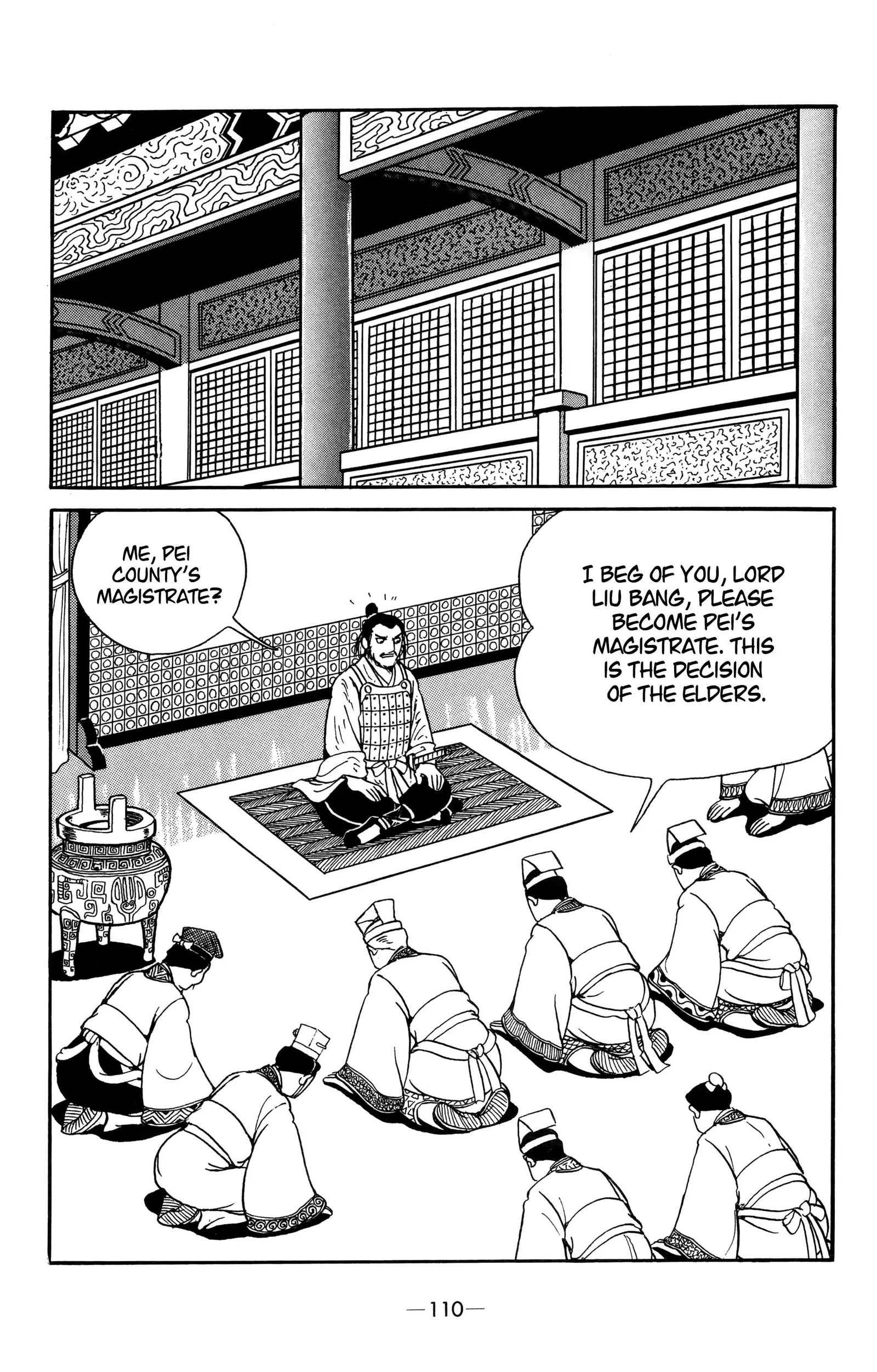 Liu Bang & Xiang Yu Chapter 16 page 32