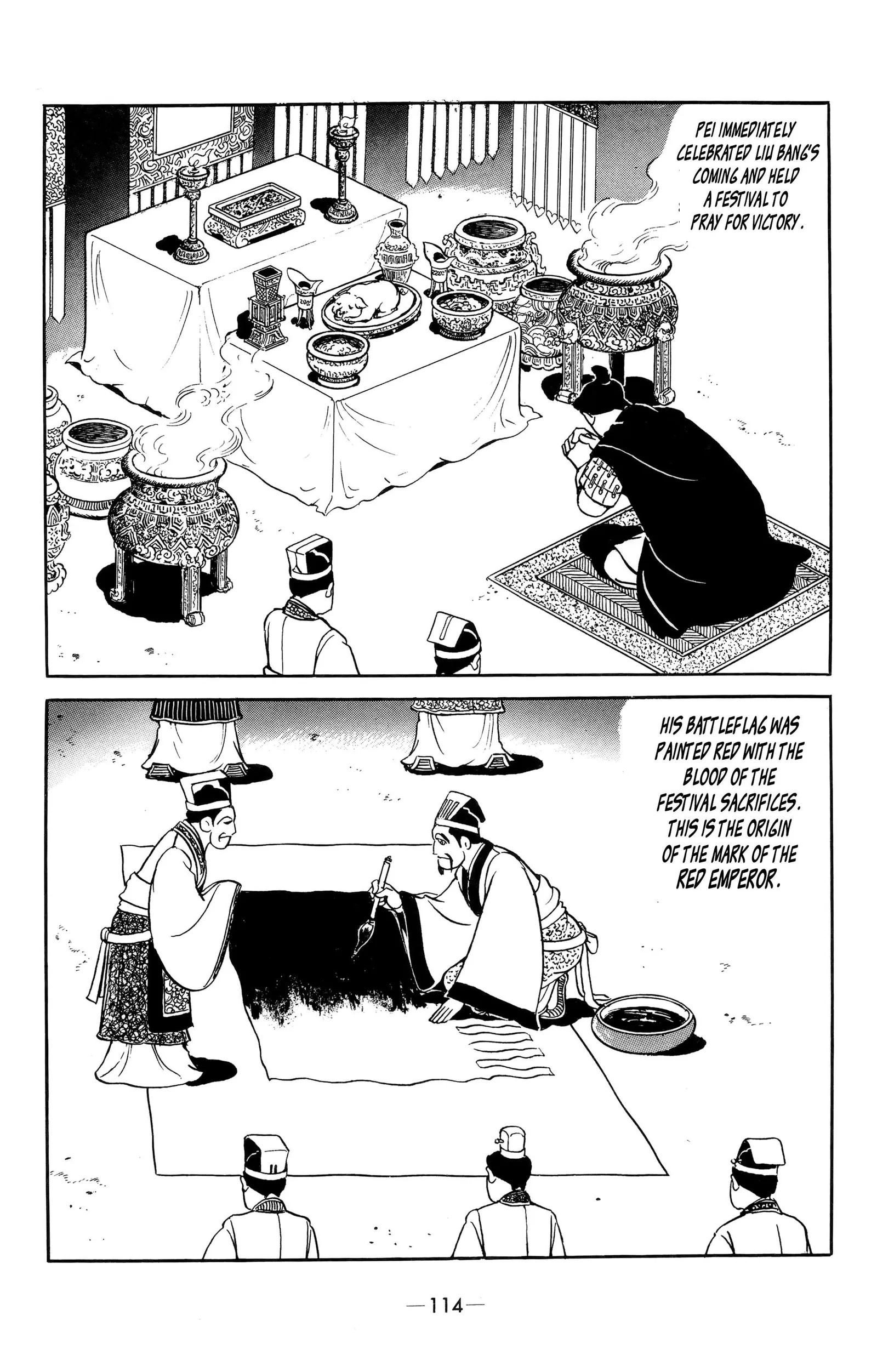 Liu Bang & Xiang Yu Chapter 16 page 36