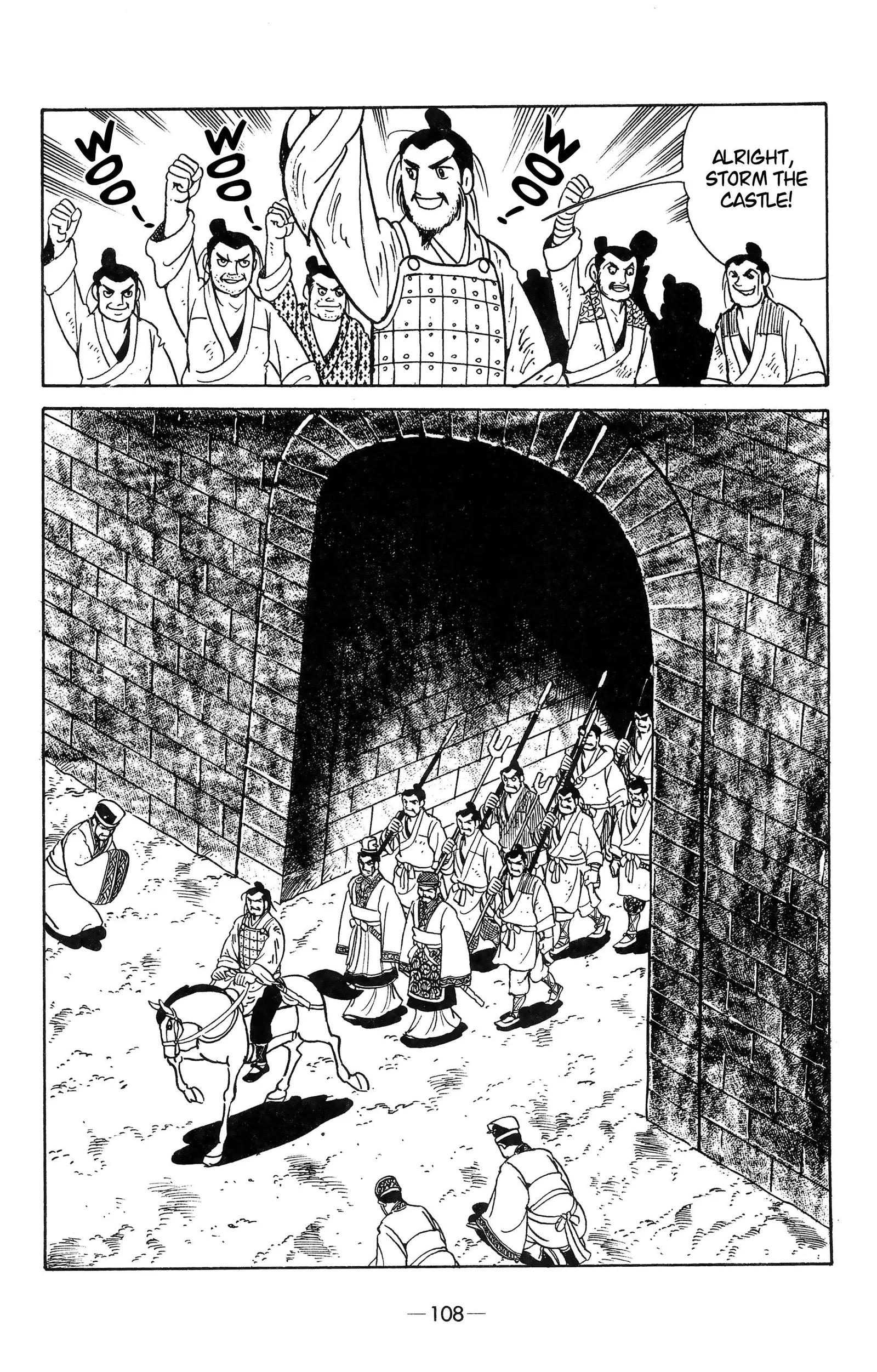 Liu Bang & Xiang Yu Chapter 16 page 30