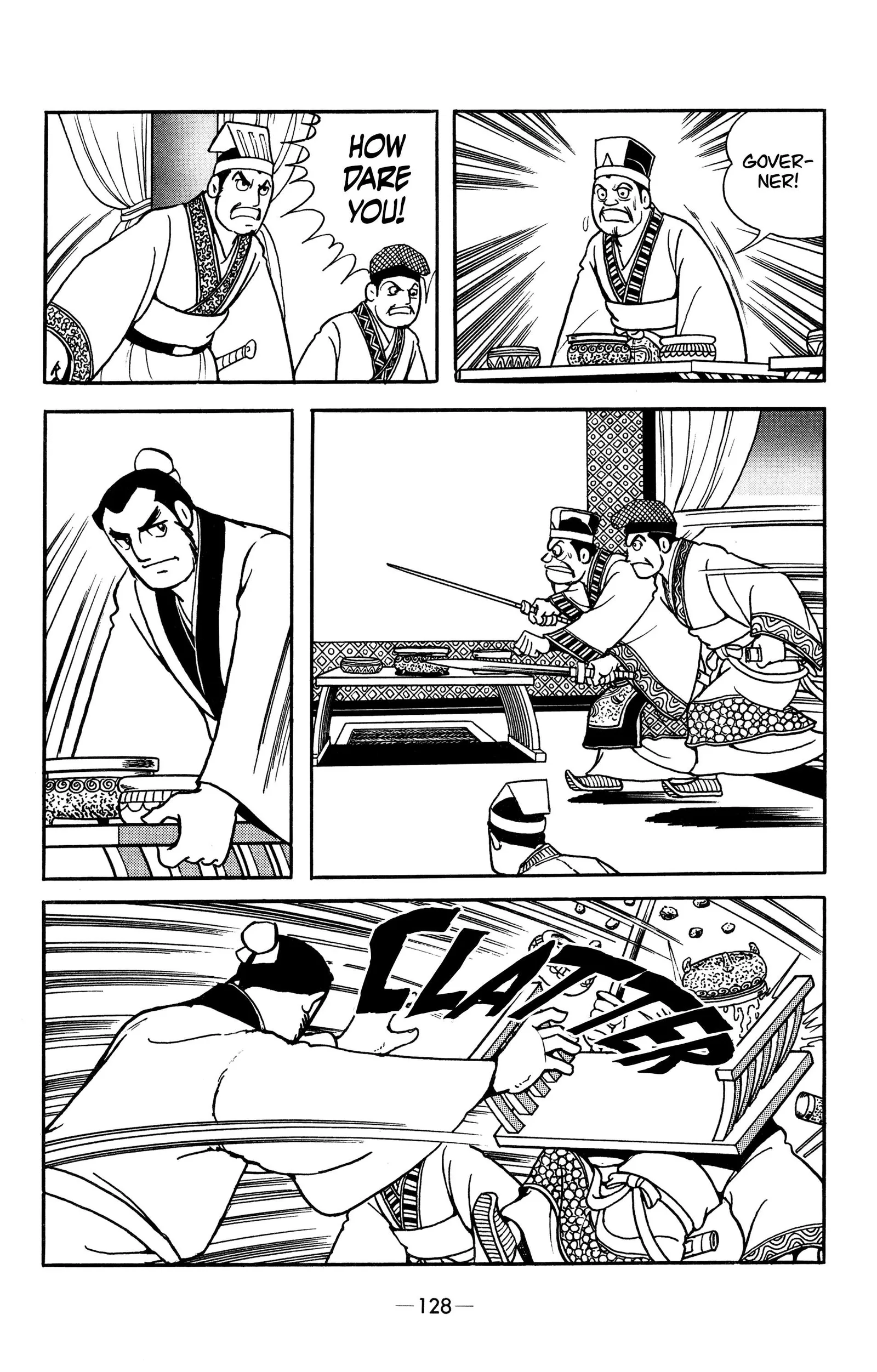 Liu Bang & Xiang Yu Chapter 17 page 14