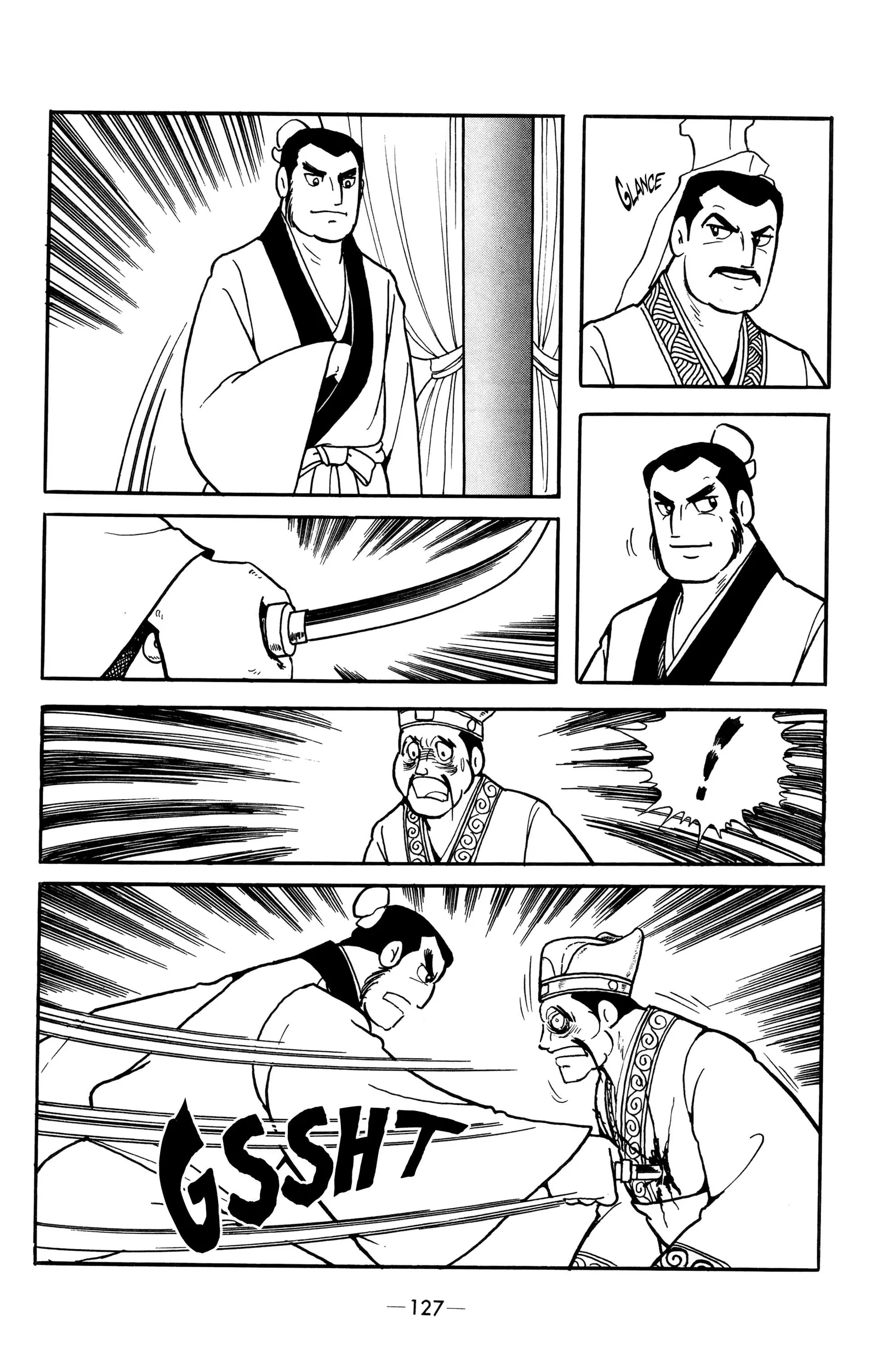 Liu Bang & Xiang Yu Chapter 17 page 13