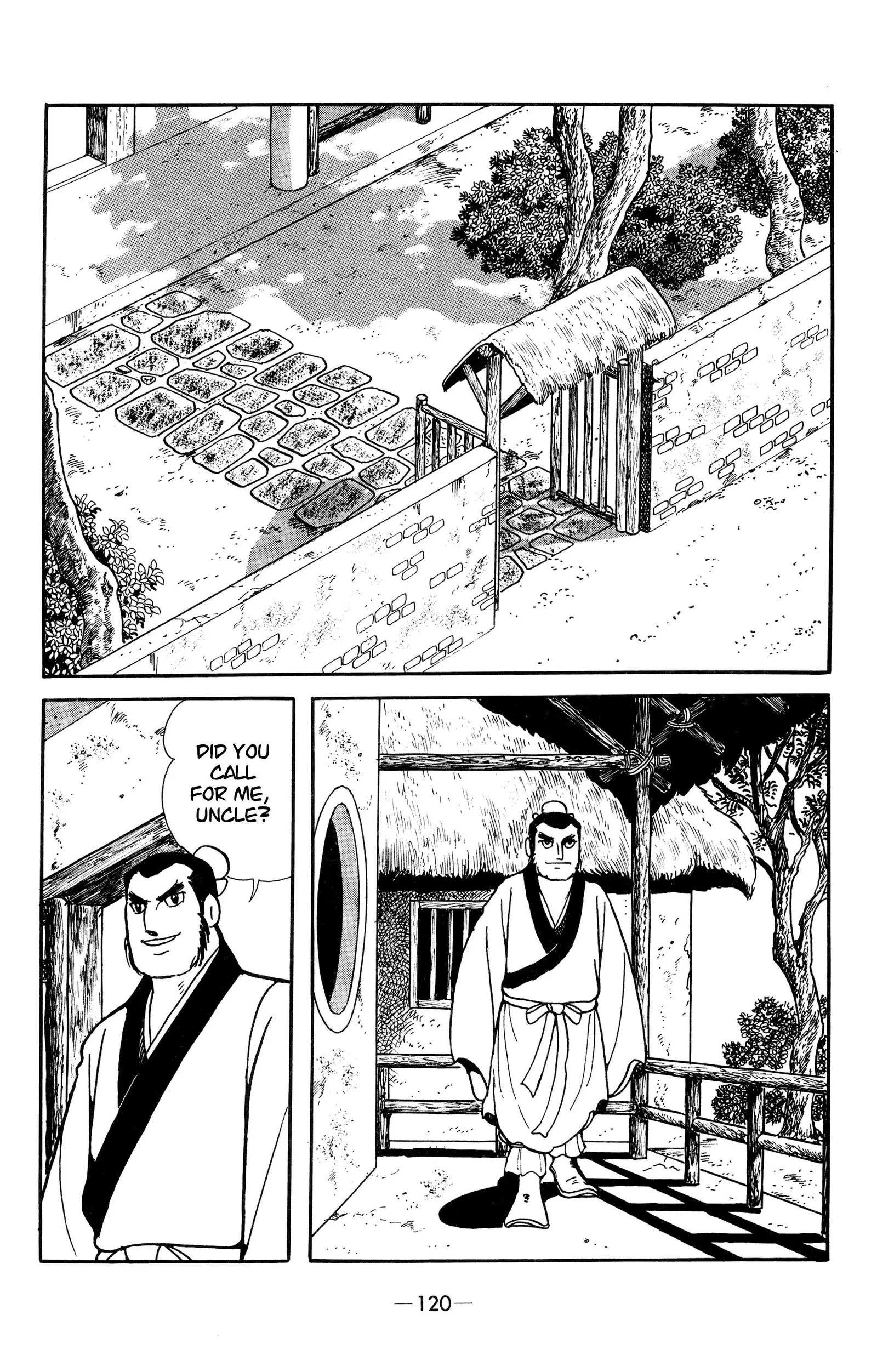Liu Bang & Xiang Yu Chapter 17 page 6
