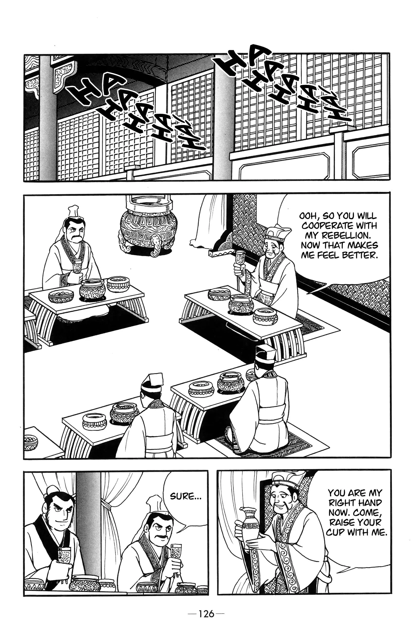 Liu Bang & Xiang Yu Chapter 17 page 12