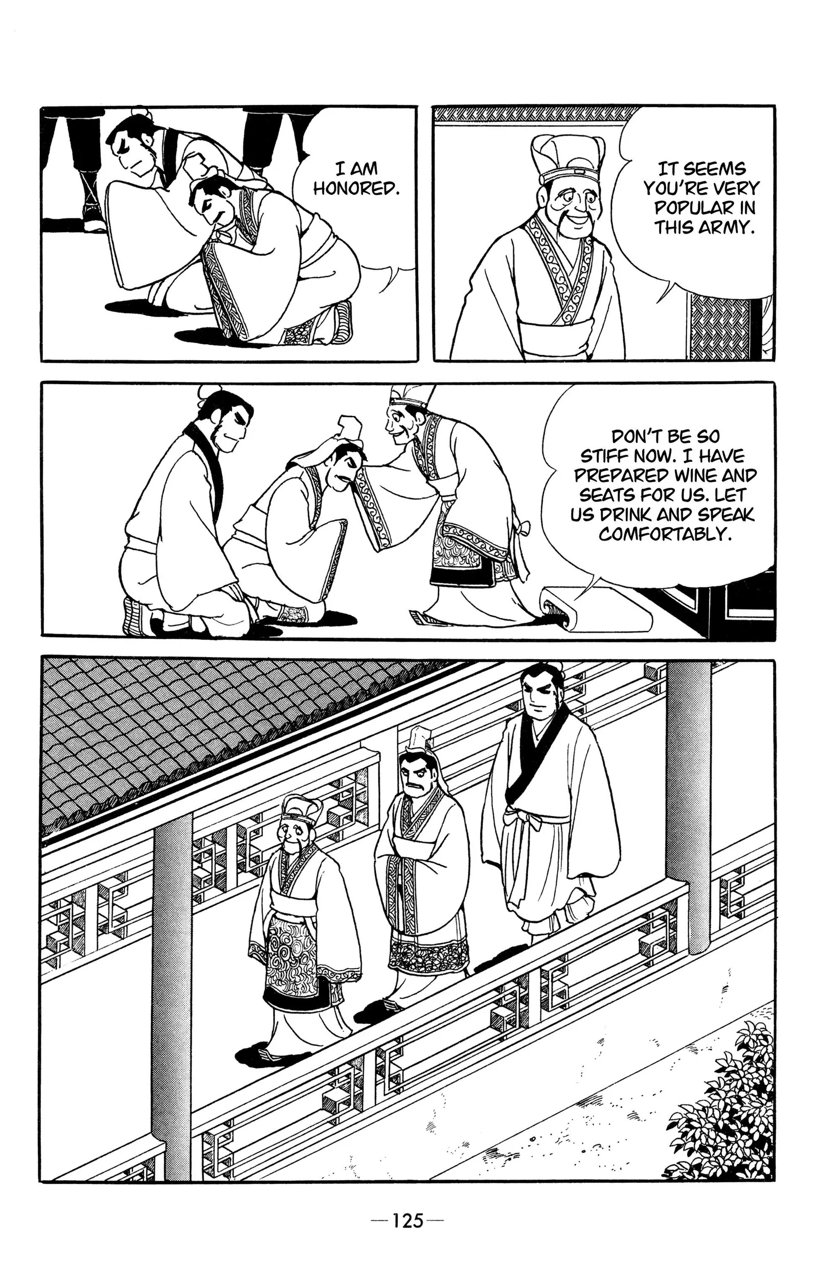 Liu Bang & Xiang Yu Chapter 17 page 11