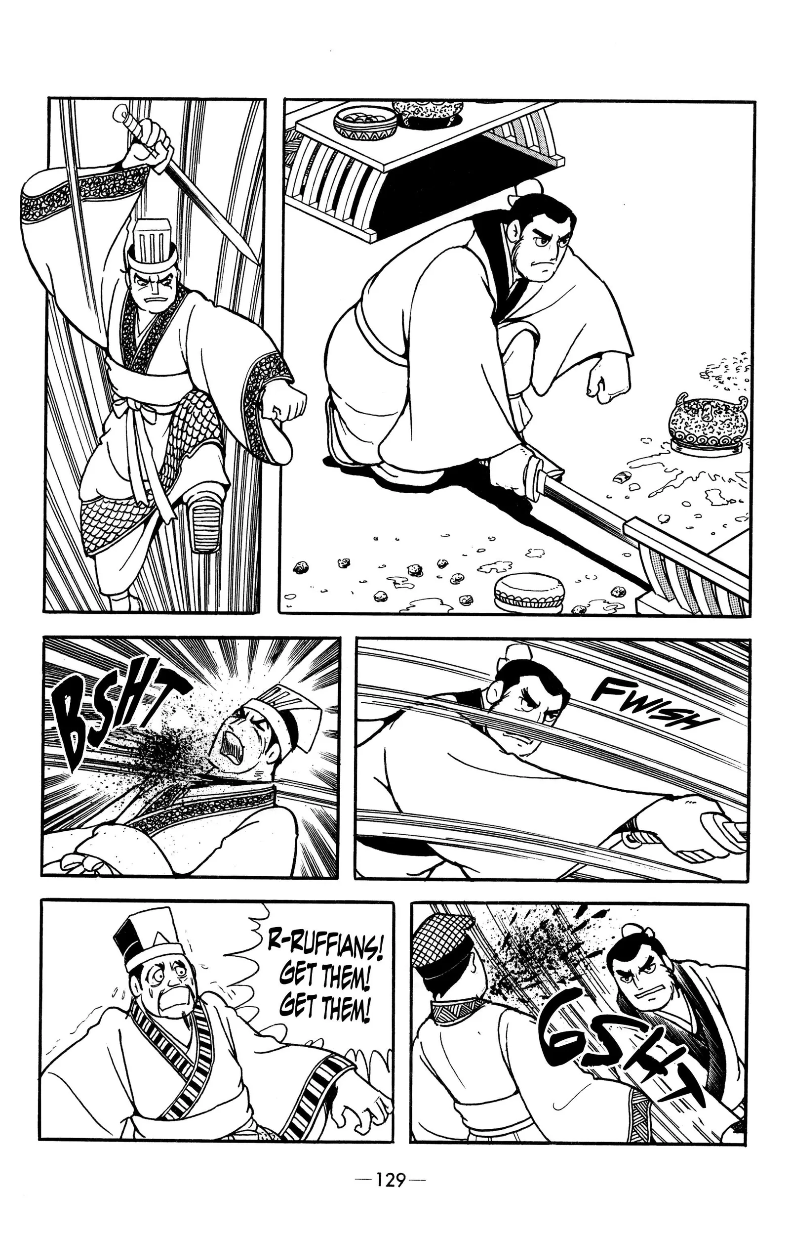 Liu Bang & Xiang Yu Chapter 17 page 15