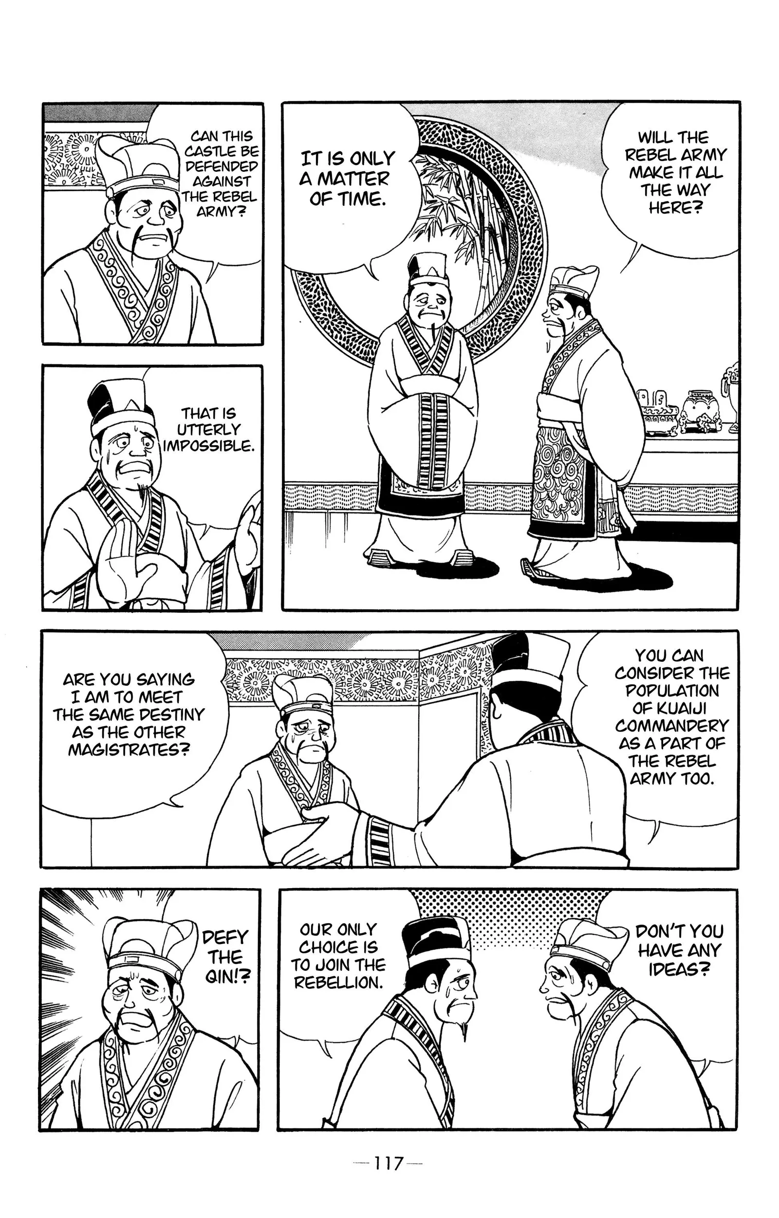 Liu Bang & Xiang Yu Chapter 17 page 3