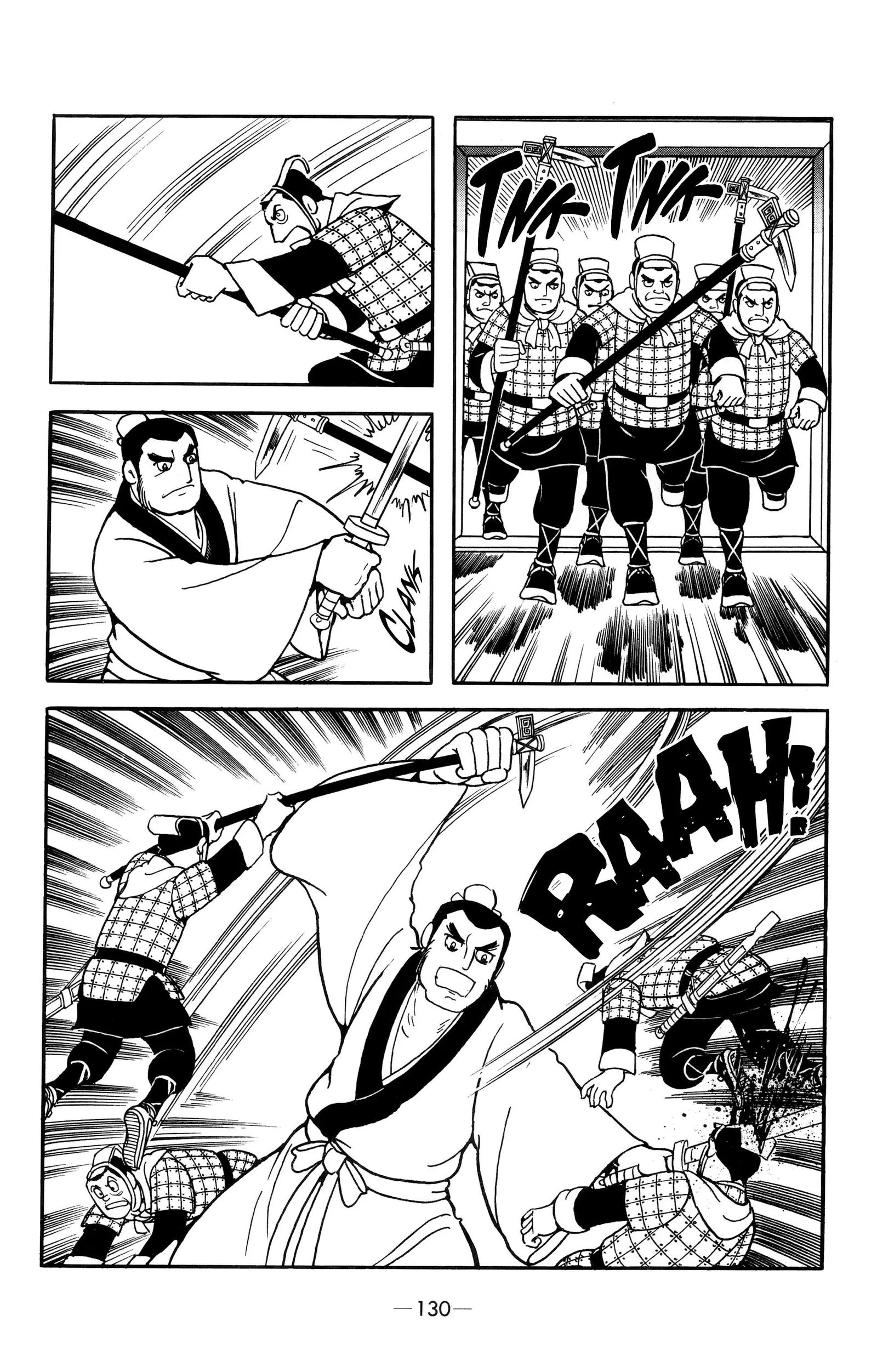 Liu Bang & Xiang Yu Chapter 17 page 16