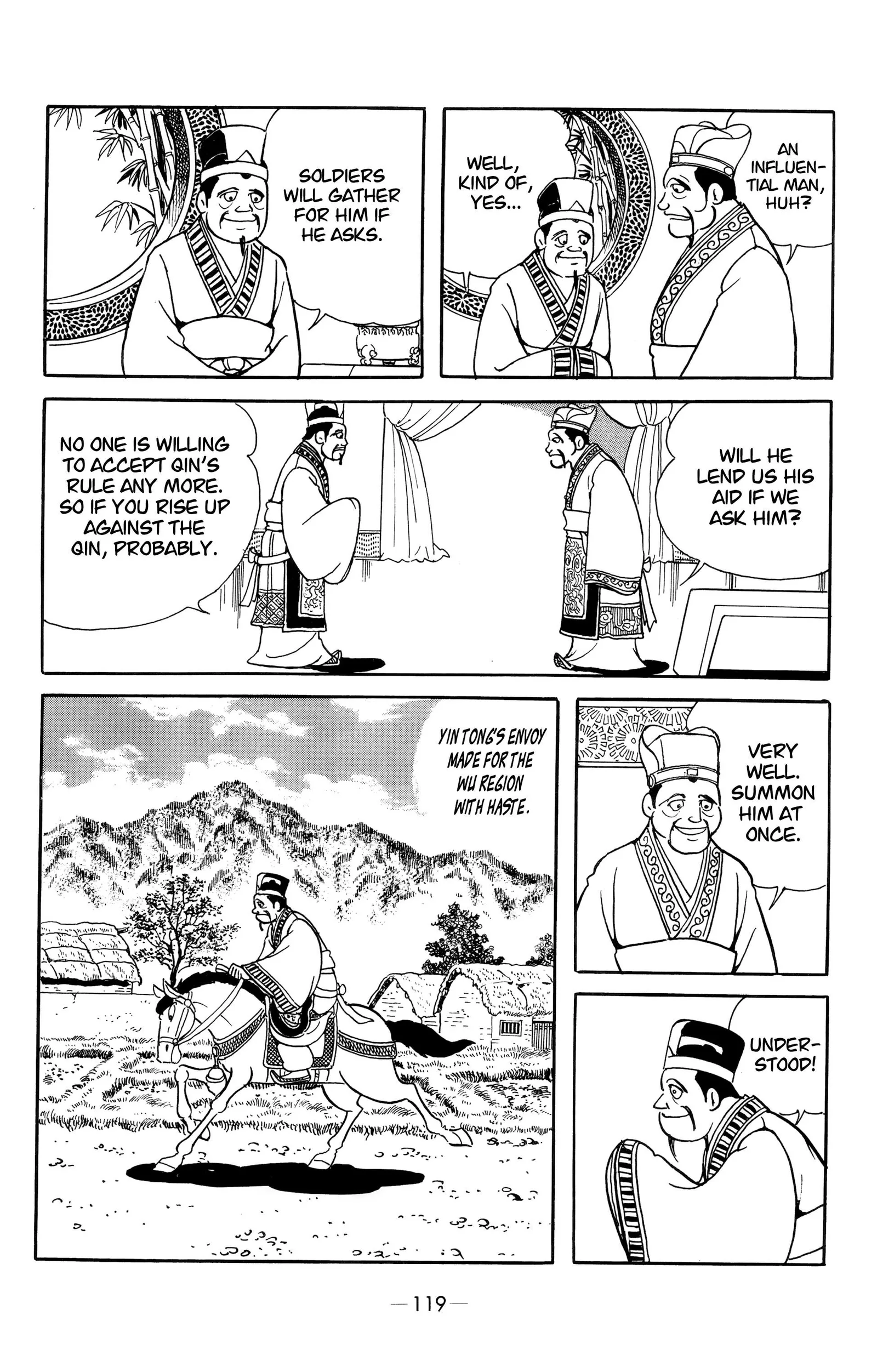 Liu Bang & Xiang Yu Chapter 17 page 5